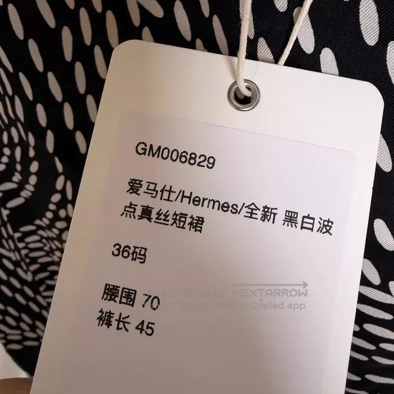 Hermes Hermes Black and White Polka Dot Silk Short Skirt Size 24" / US 00 / IT 34 - 5 Thumbnail