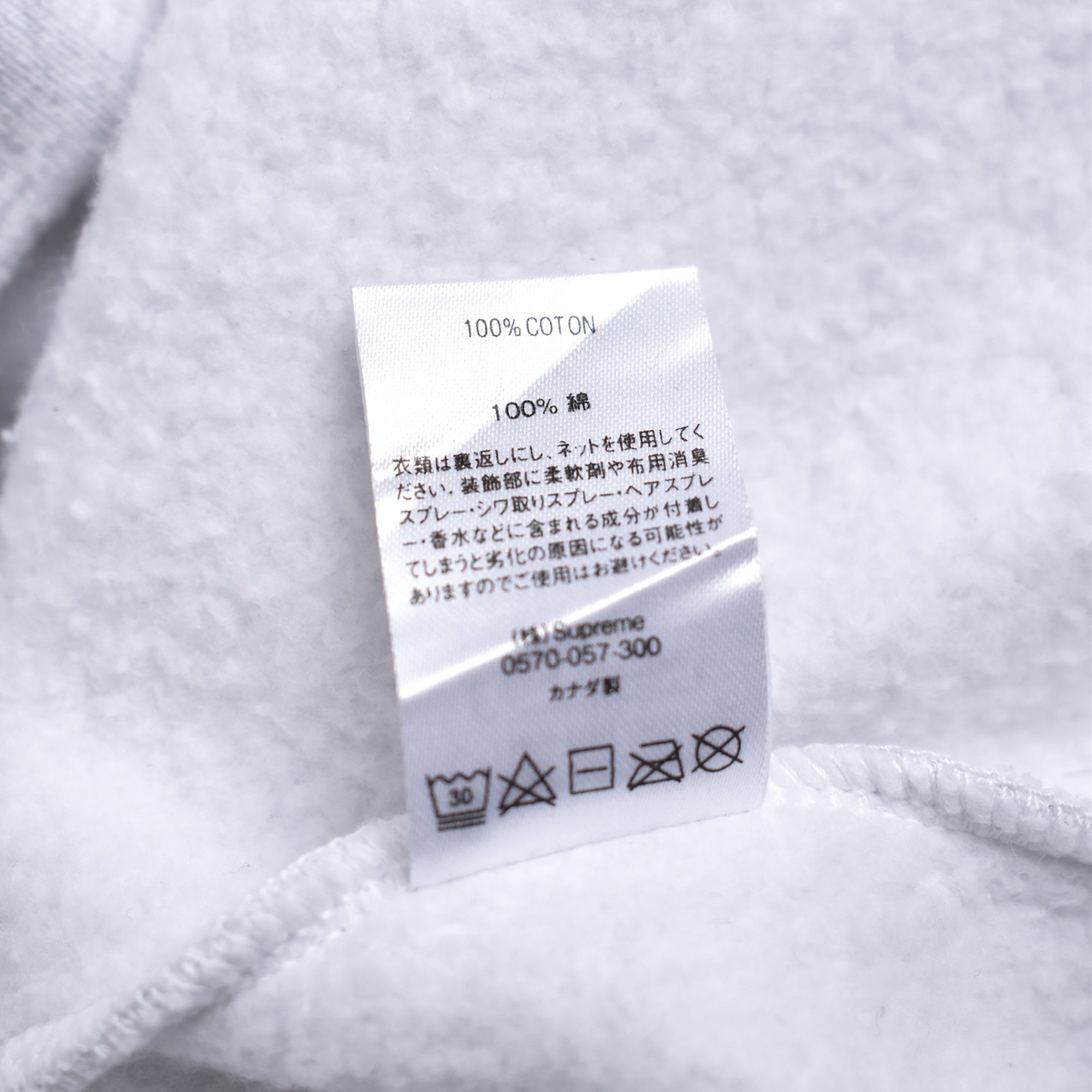 Supreme SUPREME Reflective Cutout Hooded Sweatshirt 'Ash Grey' Size US XL / EU 56 / 4 - 8 Thumbnail