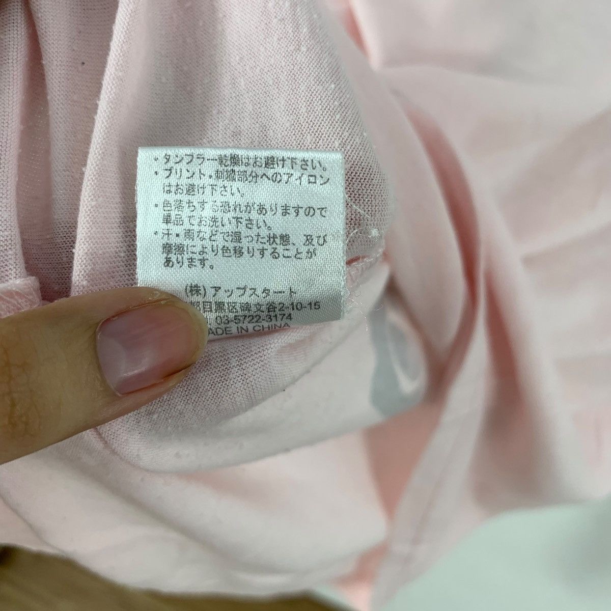 Other UP START JAPAN FOTOFOLIO Photography Tee Shirt Top Still For Size M / US 6-8 / IT 42-44 - 9 Thumbnail