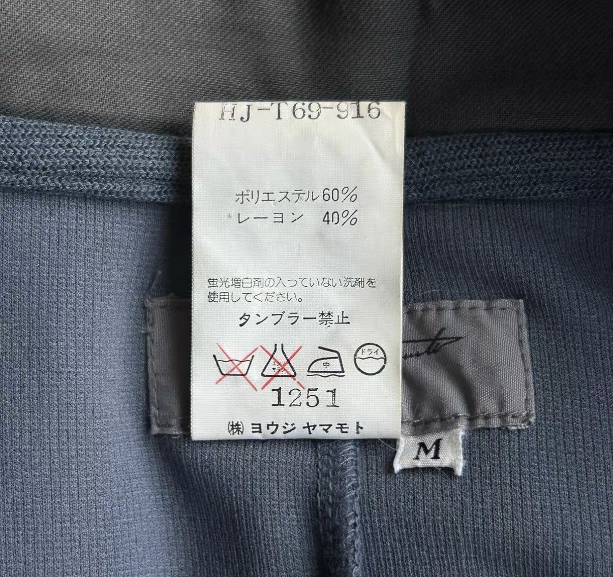 Yohji Yamamoto Yohji Yamamoto 98ss Haze Blue Zip Short Sleeve Jacket K4 Size US M / EU 48-50 / 2 - 6 Thumbnail