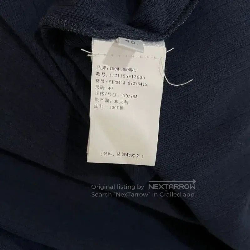 Thom Browne Thom Browne Women's Short Sleeve Blue Cardigan . Size L / US 10 / IT 46 - 7 Thumbnail