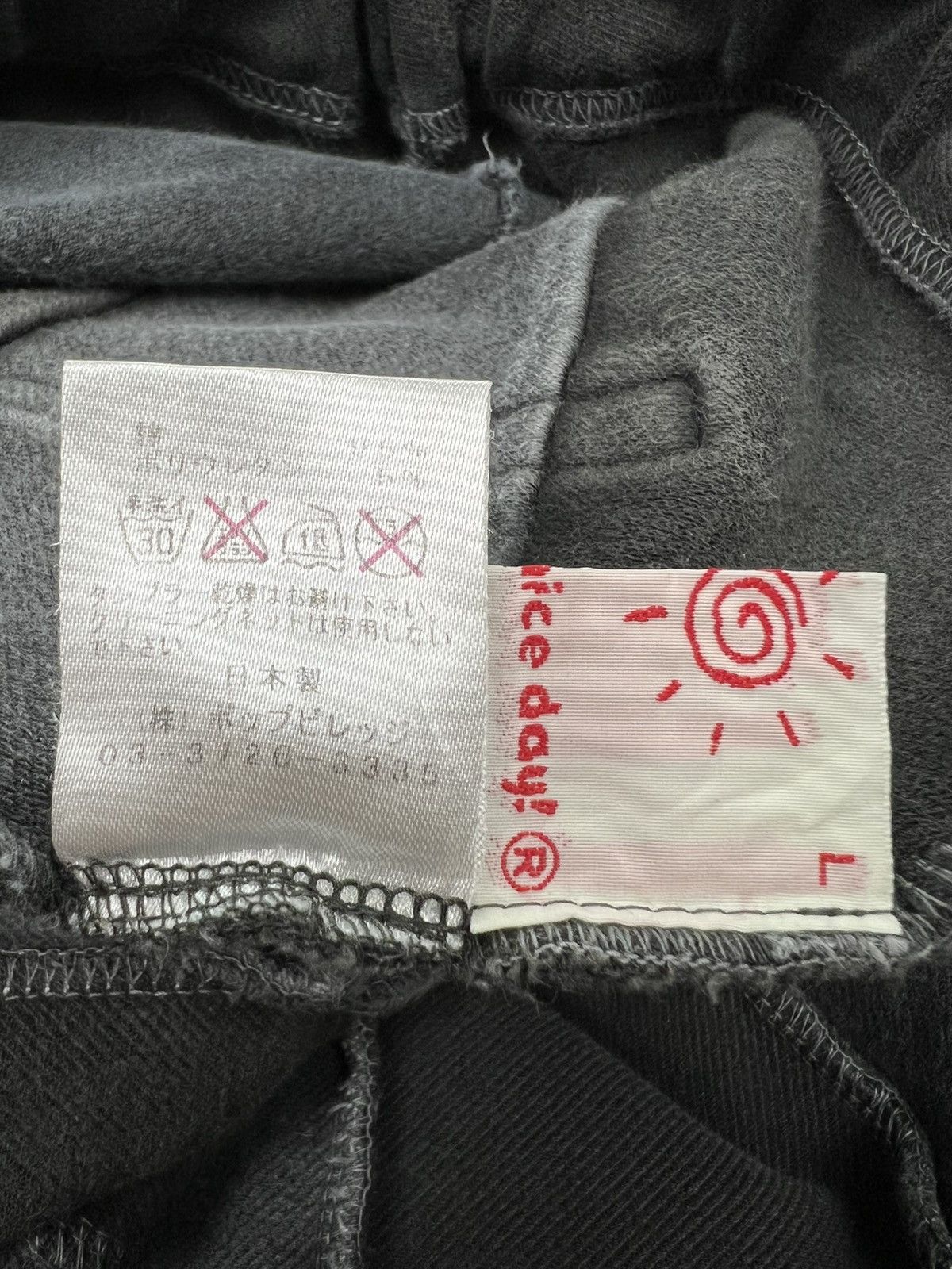 Japanese Brand Hullo. Nice Day! Hagi Flared Pant Size US 30 / EU 46 - 10 Thumbnail