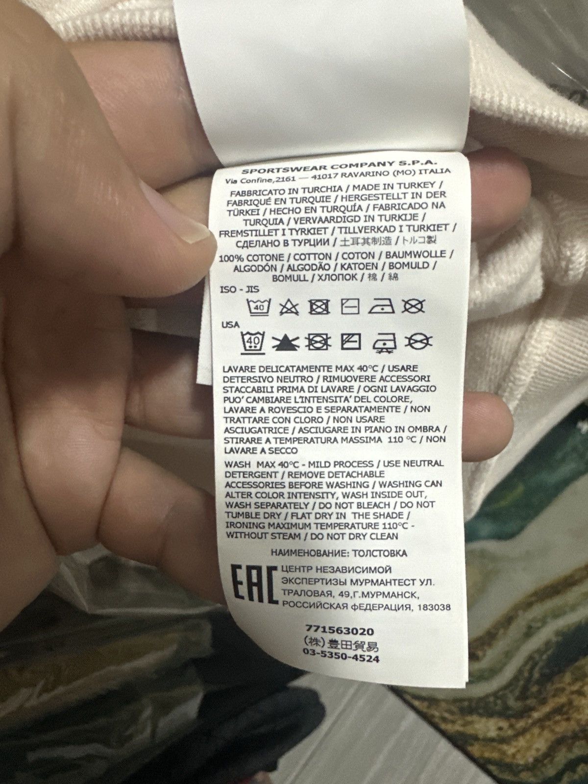 Stone Island Stone Island Sweatshirt Size US L / EU 52-54 / 3 - 6 Thumbnail