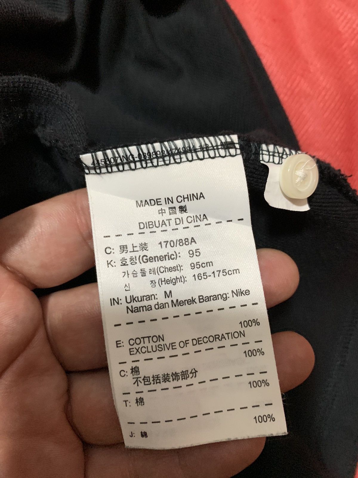 Nike Nike Polo Tee Small Size US M / EU 48-50 / 2 - 9 Thumbnail