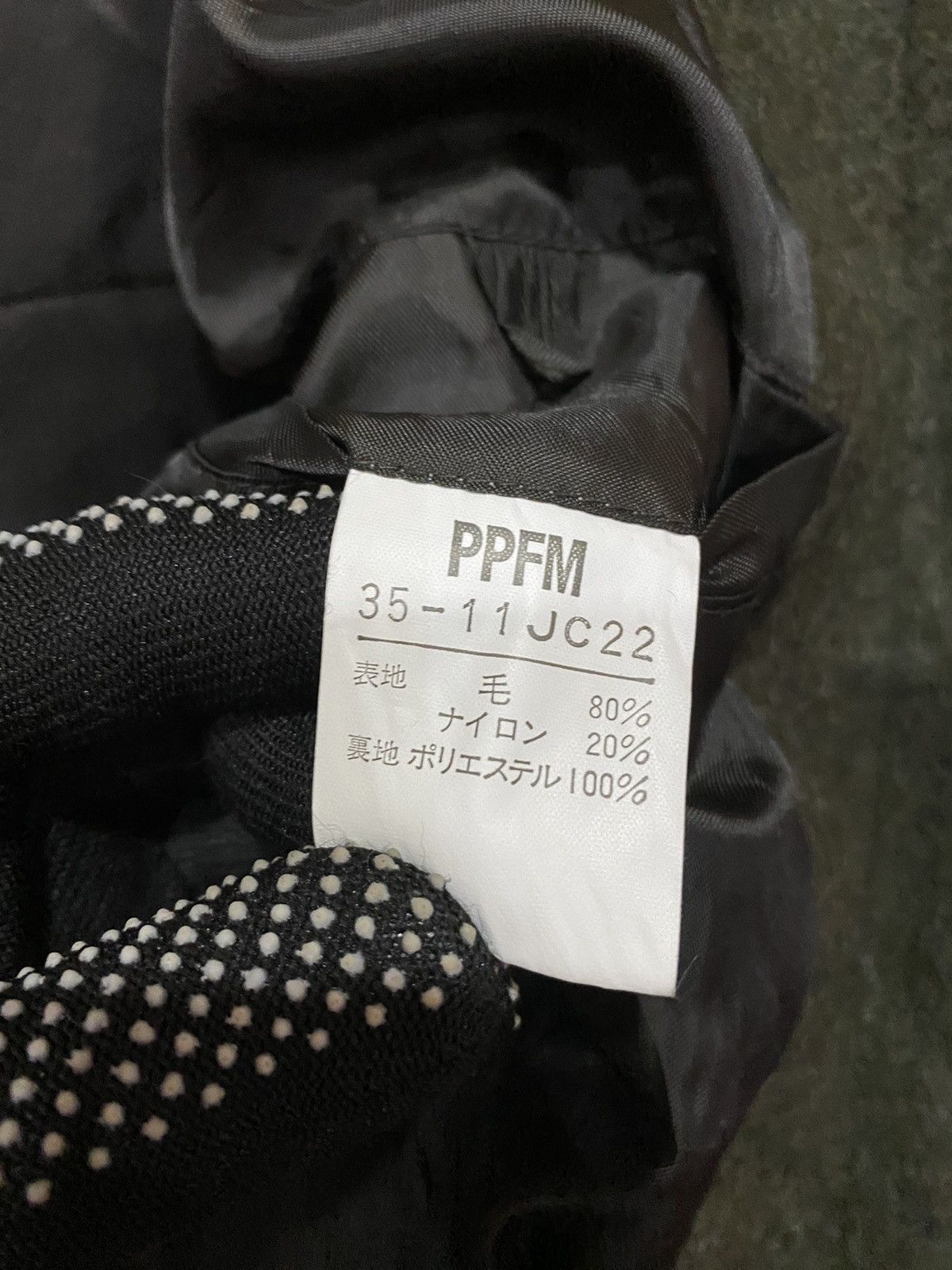 PPFM PPFM Avant-Garde Green Wool-Blend Hood Jacket Bold Graphics Size US S / EU 44-46 / 1 - 7 Thumbnail