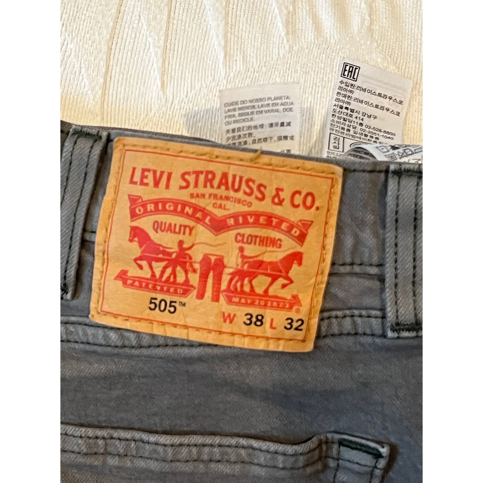 Levi's Levi's 505 Tan Regular Straight Leg Jeans Mens 38x32 Size US 38 / EU 54 - 3 Thumbnail