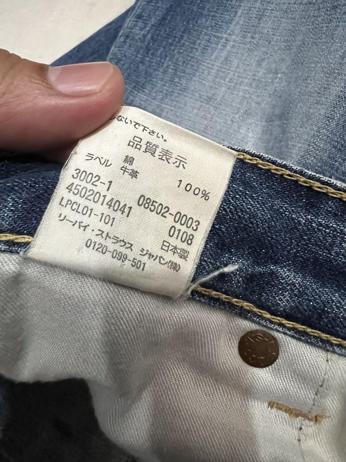 Levi's Vintage Levis 702 Distress Clawmark Jean Size US 29 - 18 Thumbnail