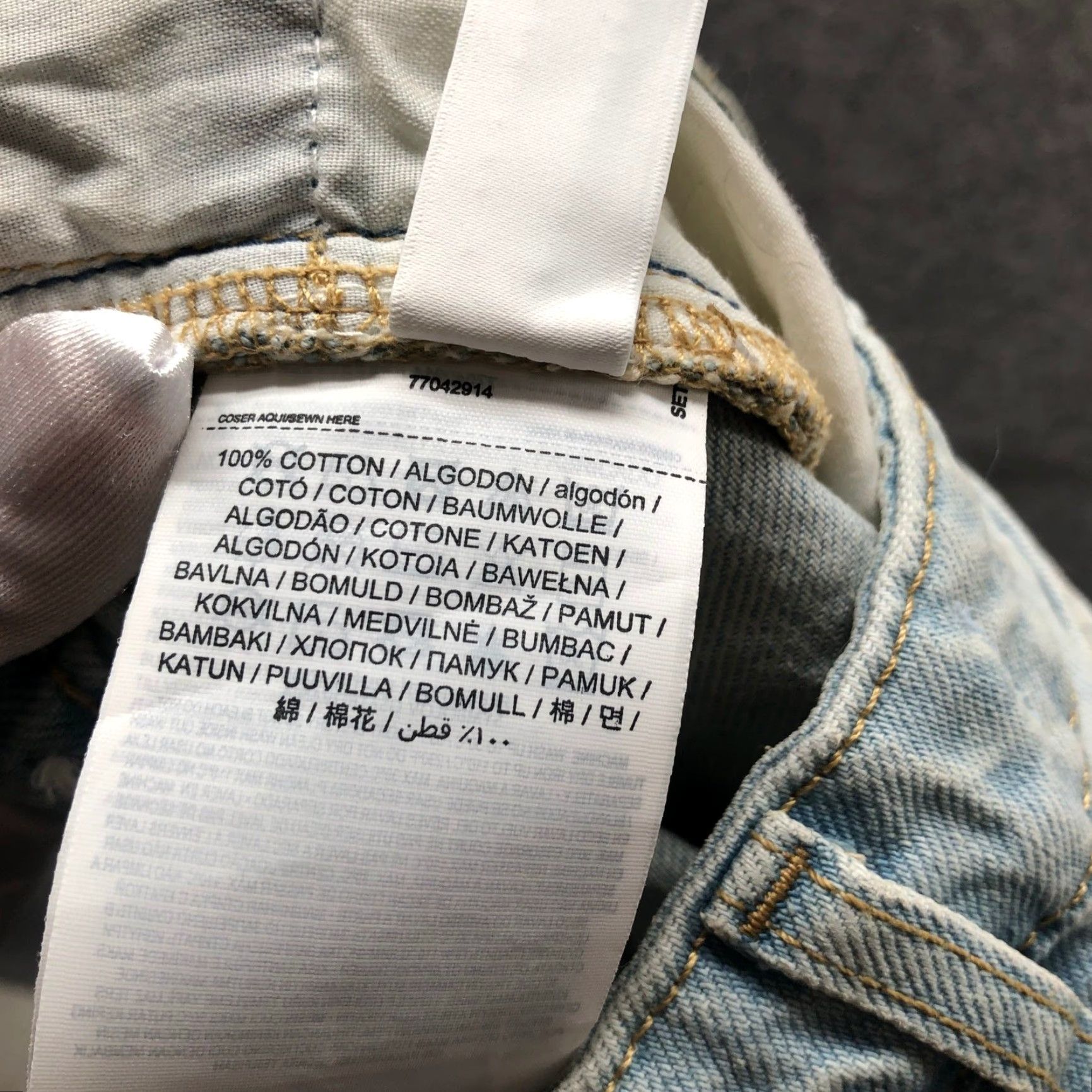 AG Jeans VINTAGE? No. Size 28" / US 6 / IT 42 - 5 Thumbnail