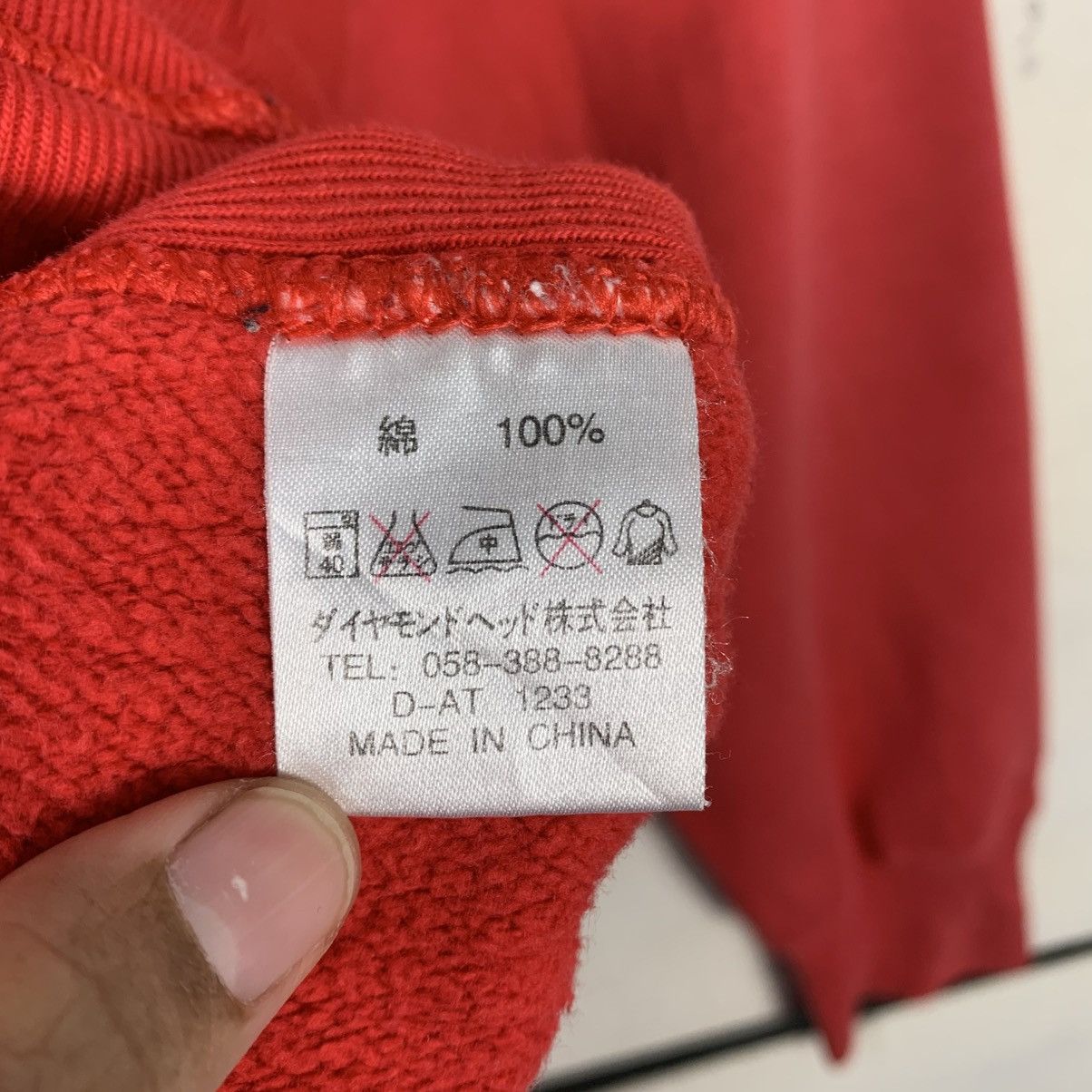 Other Union Made Diamond Head Crewneck Sweatshirt Size US M / EU 48-50 / 2 - 12 Thumbnail