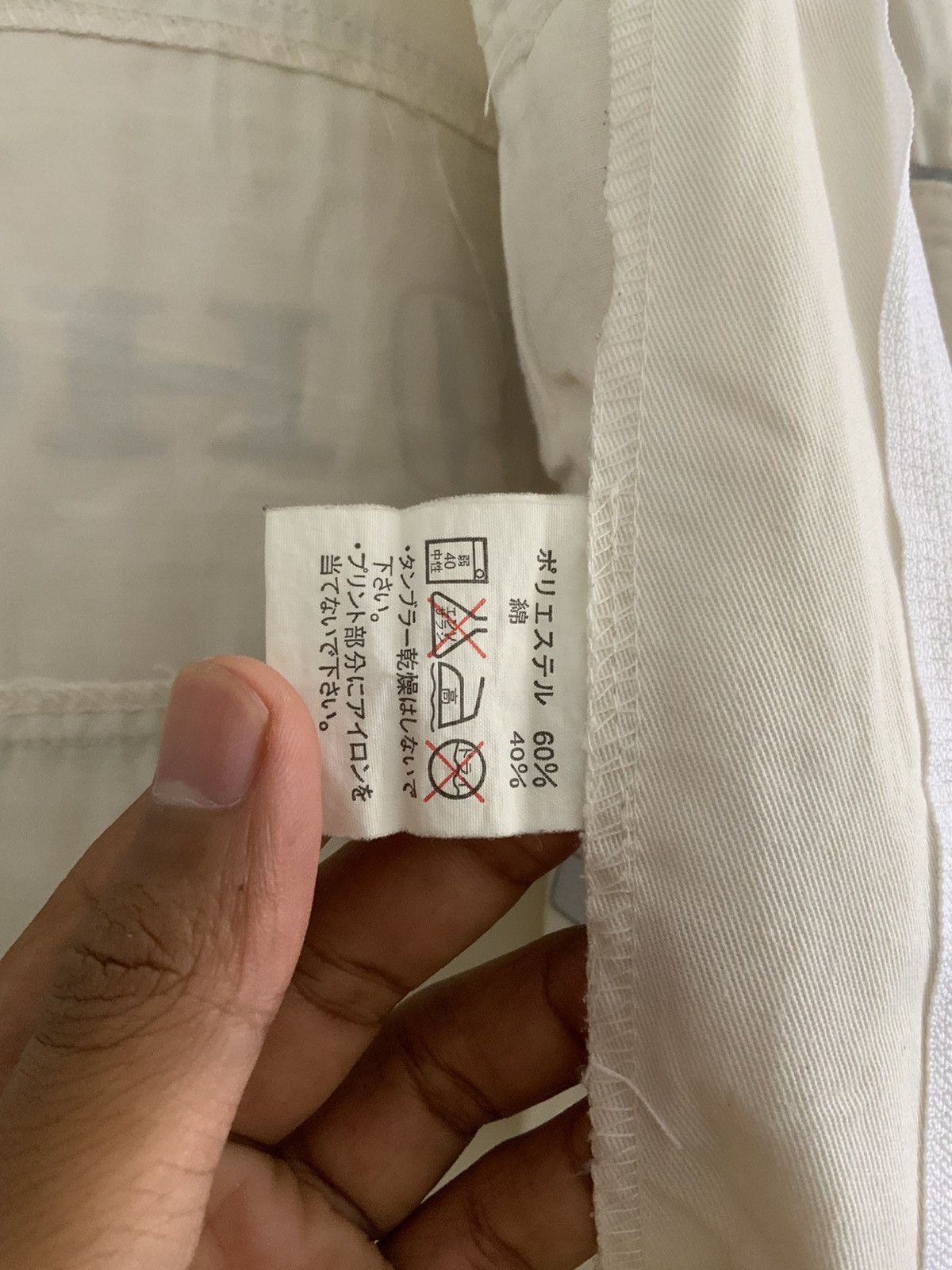 Honda Honda Japan Worker Gear Workshop Fade Rusty Coveralls Size US 42 / EU 58 - 14 Thumbnail