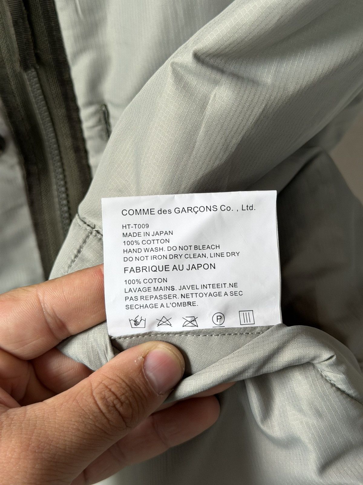 Comme des Garcons Homme Comme des Garçons Homme Olive Nylon Jacket L Lightweight Size US S / EU 44-46 / 1 - 20 Thumbnail