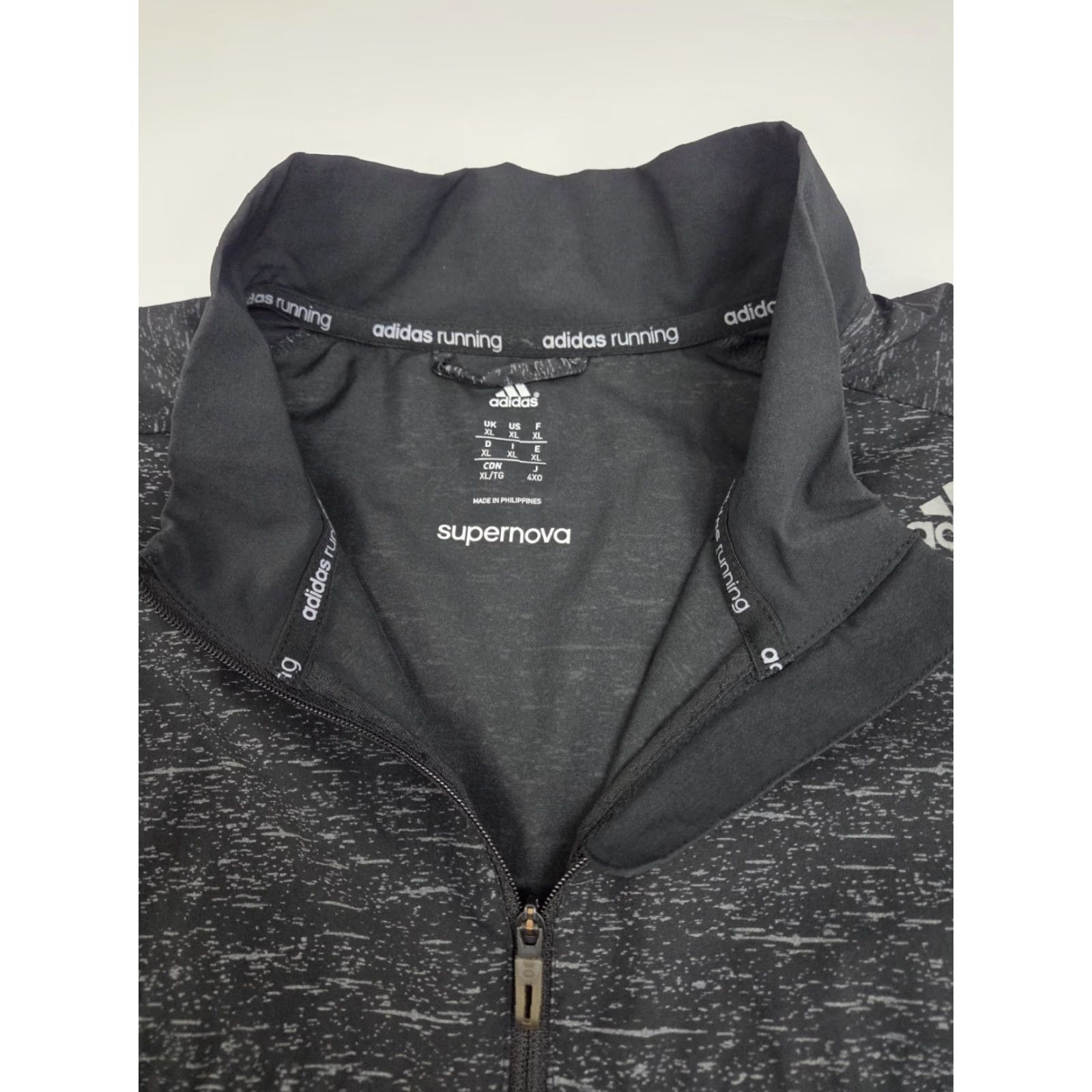 Adidas Adidas Running Super Nova Jacket Mens Full Zip XL Black/Grey Windbreaker Lightweight Softshell Size US XL / EU 56 / 4 - 5 Thumbnail