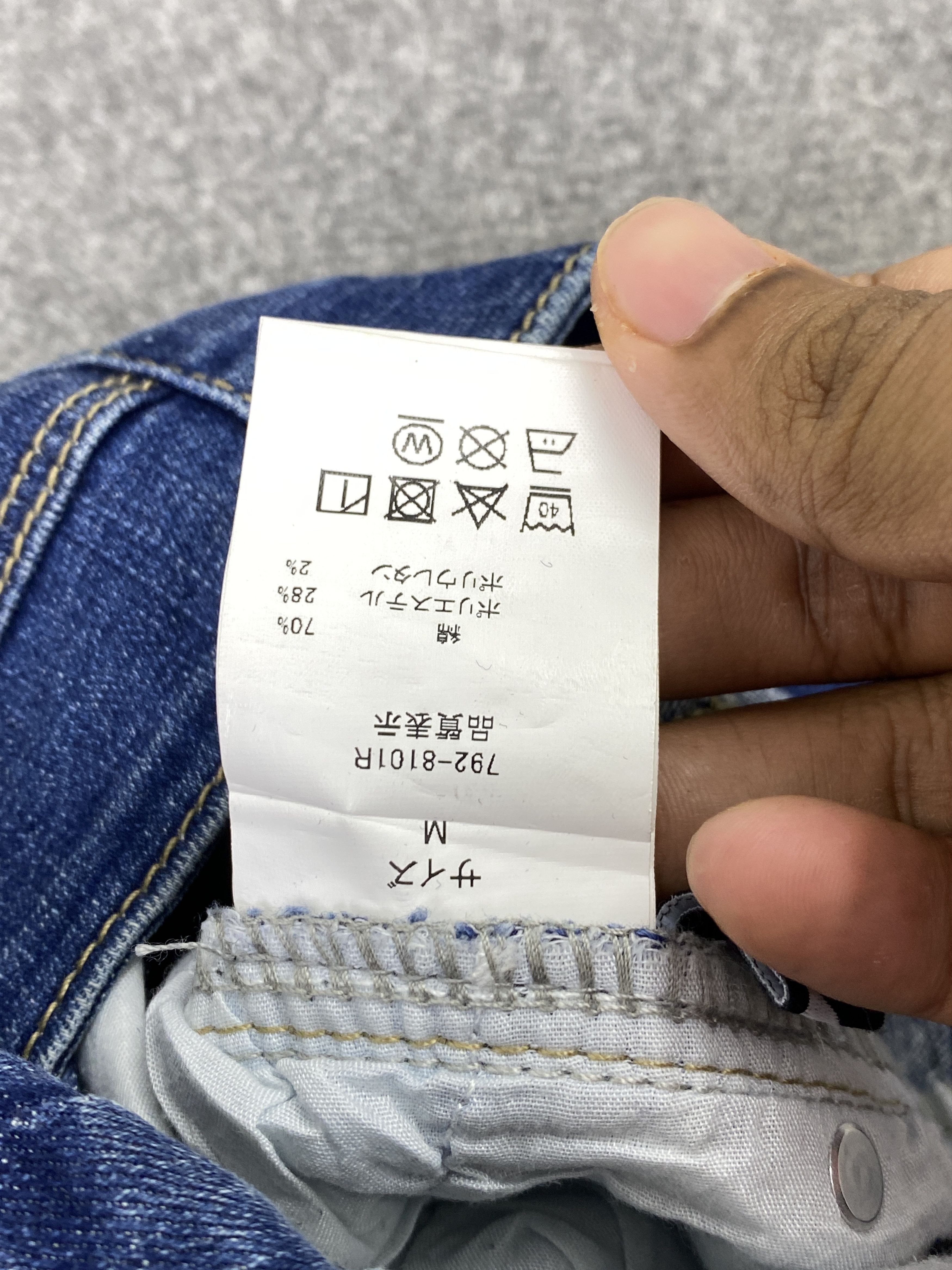 Japanese Brand Vintage Japanese Brand Flared Bootcut Jeans DP2868 Size US 26 / EU 42 - 8 Thumbnail