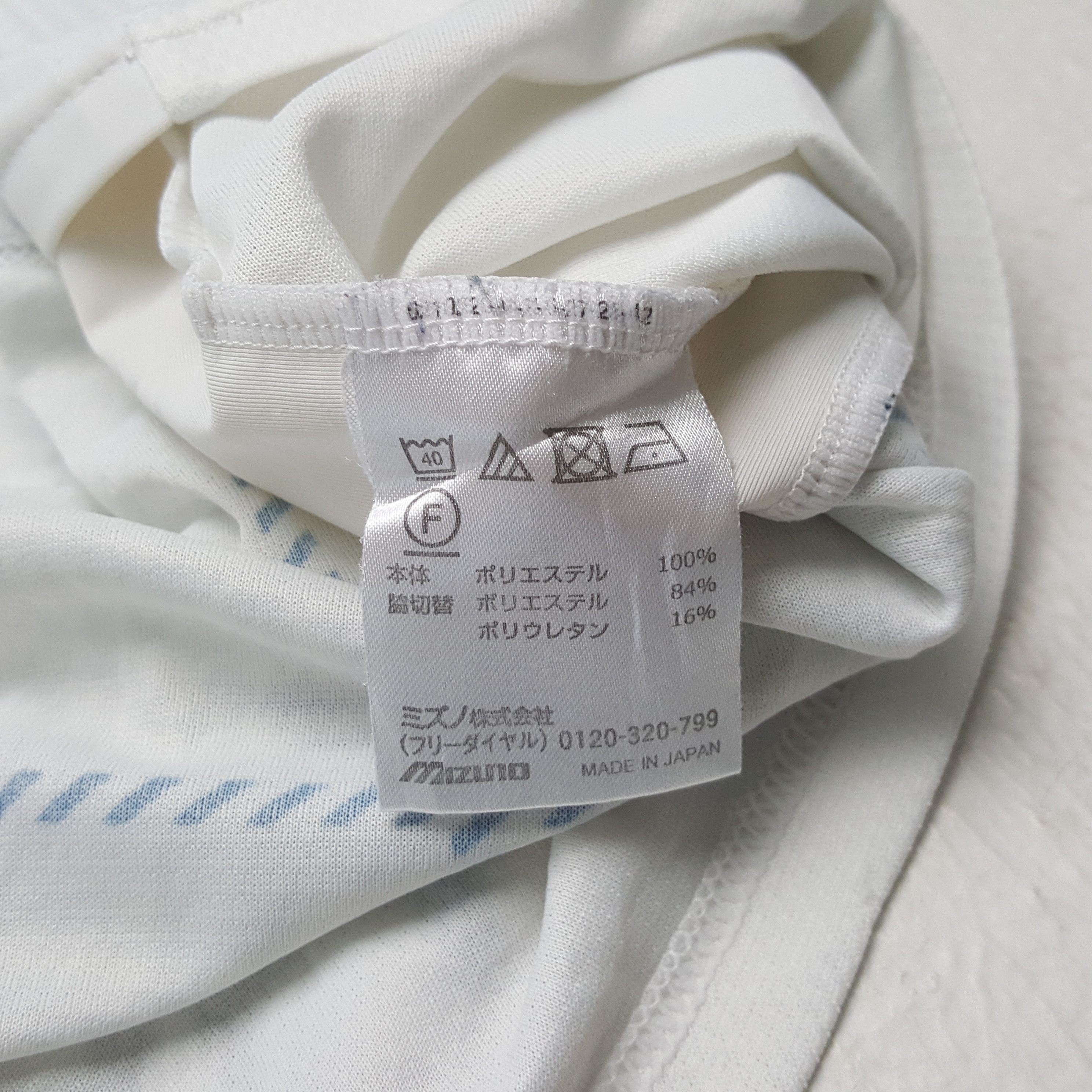 Mizuno MIZUNO TOYOTA AISIN Jersey C285N56 Size US M / EU 48-50 / 2 - 6 Thumbnail