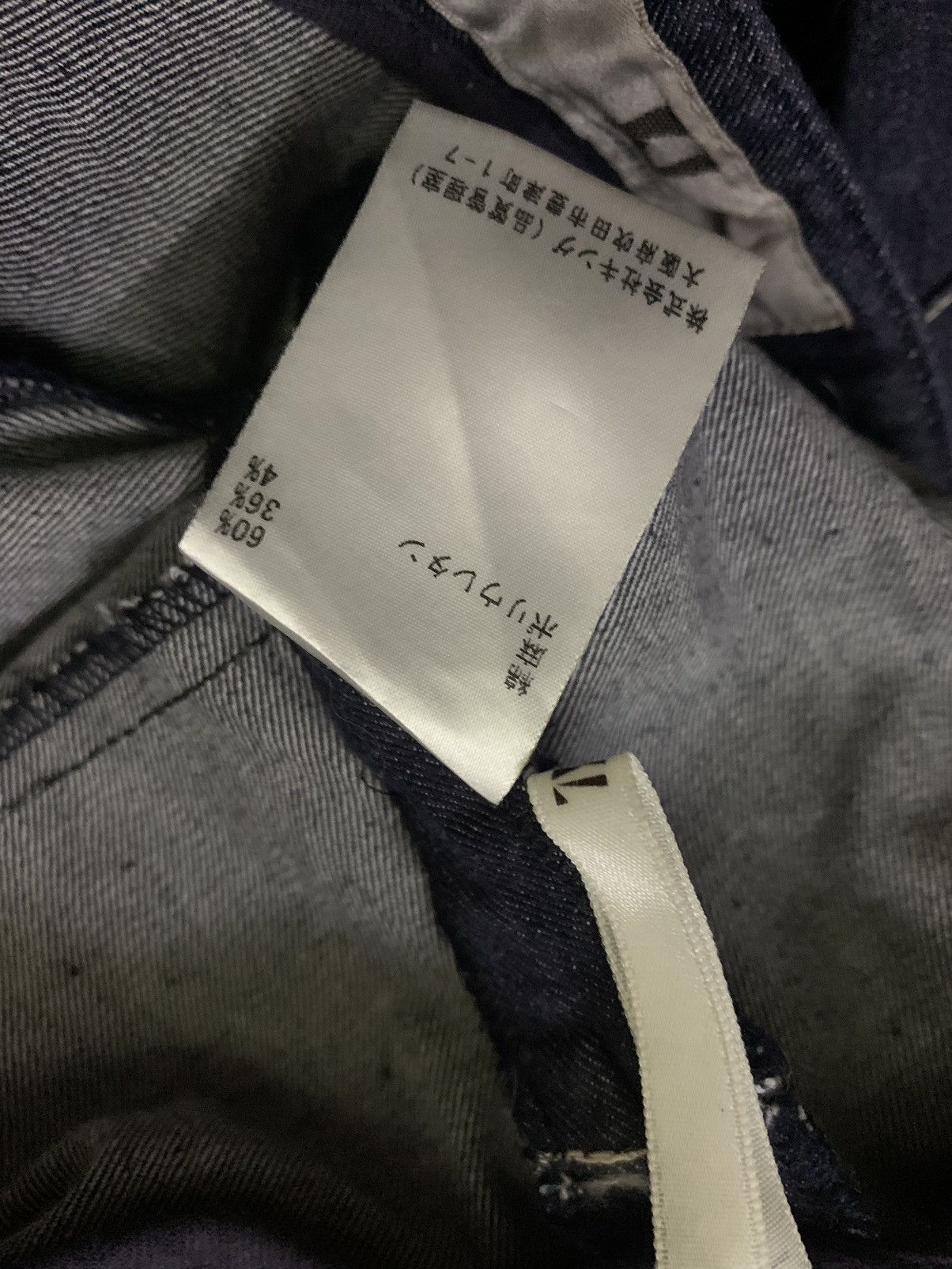 Karl Lagerfeld 💥Vintage Karl Lagerfeld Flare Pant Size 30" / US 8 / IT 44 - 6 Thumbnail