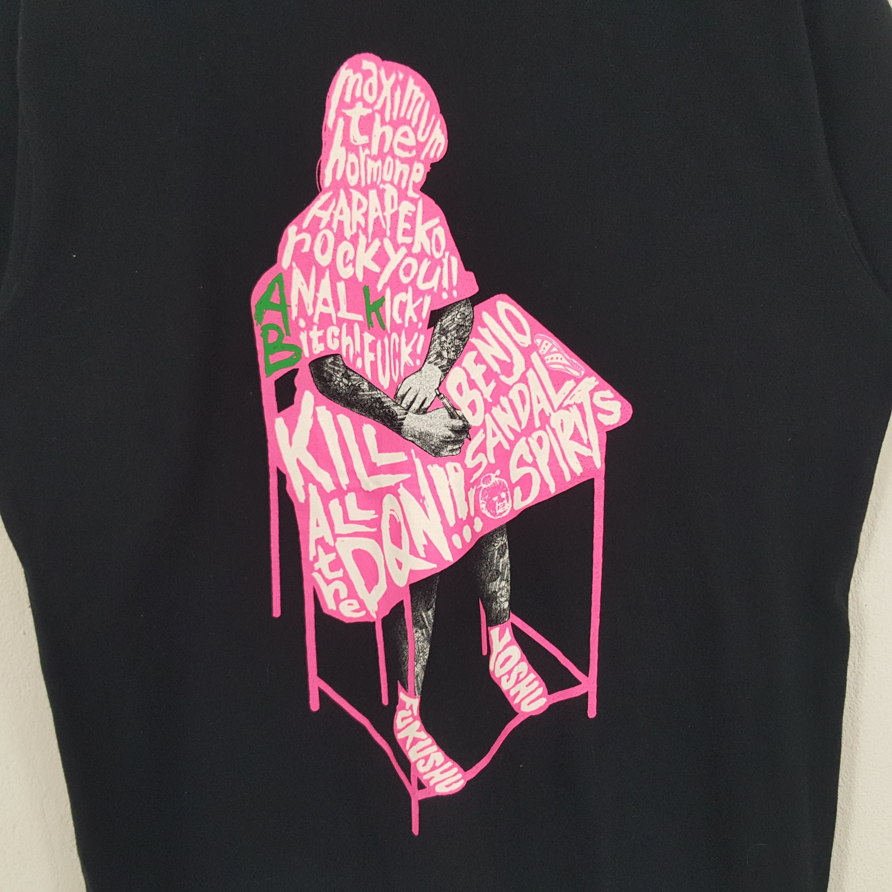 Band Tees × Vintage Vintage Maximum The Hormone Japanese Heavy Metal Band Tshirt Size US M / EU 48-50 / 2 - 4 Thumbnail