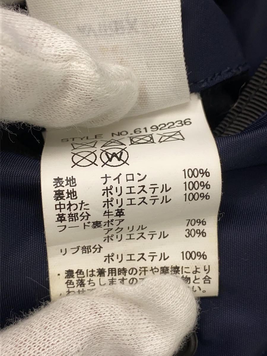 Avirex Avirex Plain Nylon Flight Jacket Navy Size US XL / EU 56 / 4 - 4 Thumbnail
