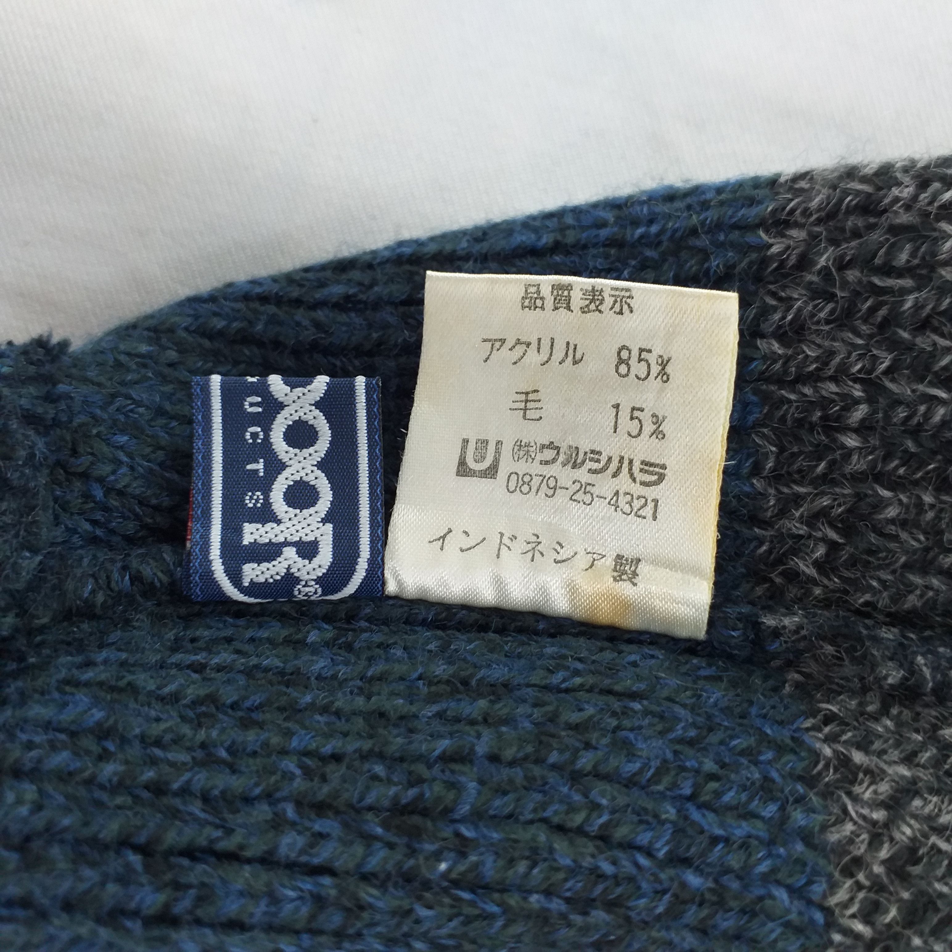 Japanese Brand Plain Outdoor Products Snow Cap Hat Beanie -BN217 Size ONE SIZE - 5 Thumbnail