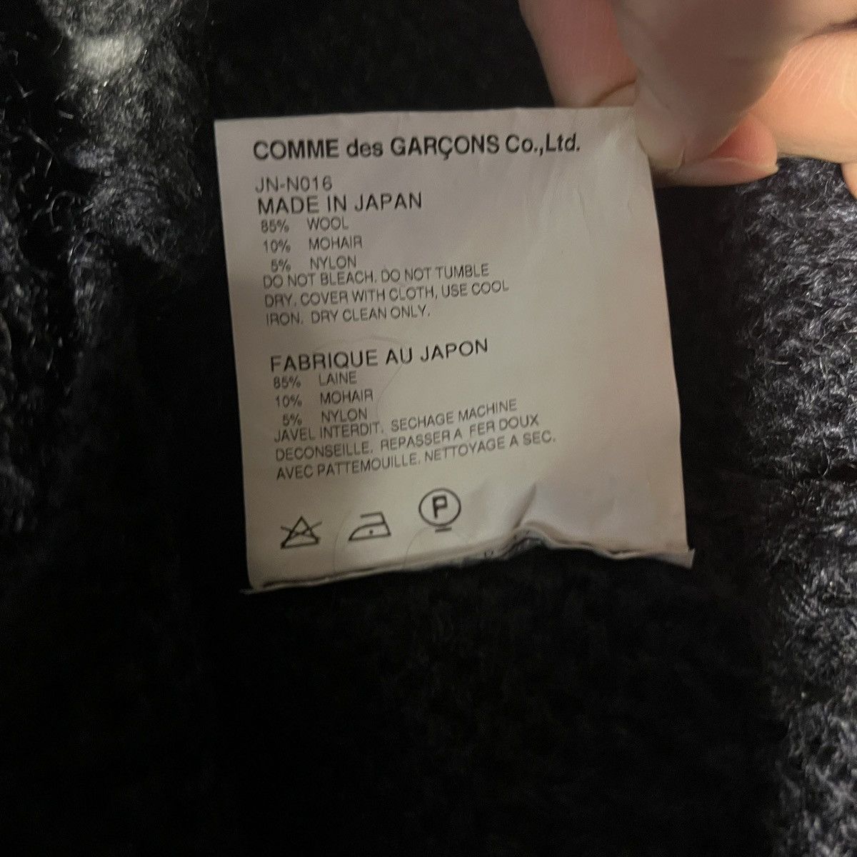 Comme des Garcons × Junya Watanabe Junya Watanabe Comme Des Garcons Knit Patchwork Sweater Size US M / EU 48-50 / 2 - 6 Thumbnail