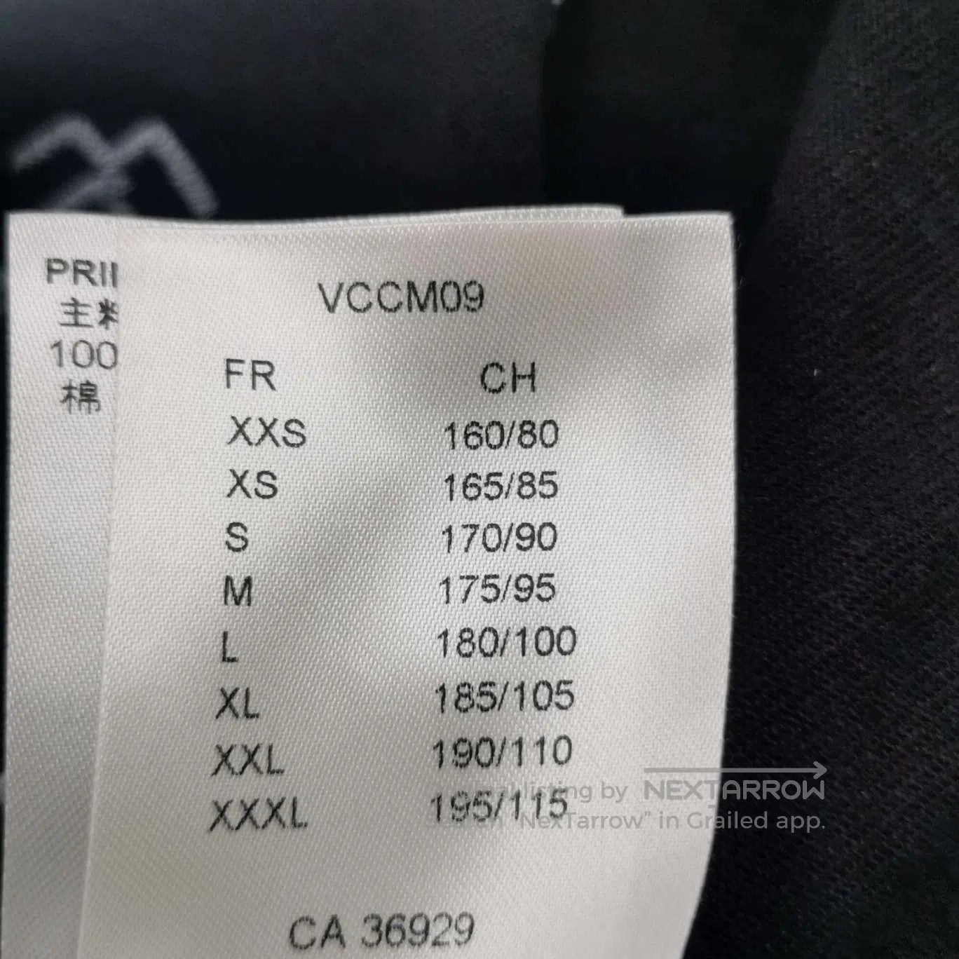 Louis Vuitton Louis Vuitton S Size Cotton Logo Crewneck T-Shirt. Size US S / EU 44-46 / 1 - 5 Thumbnail