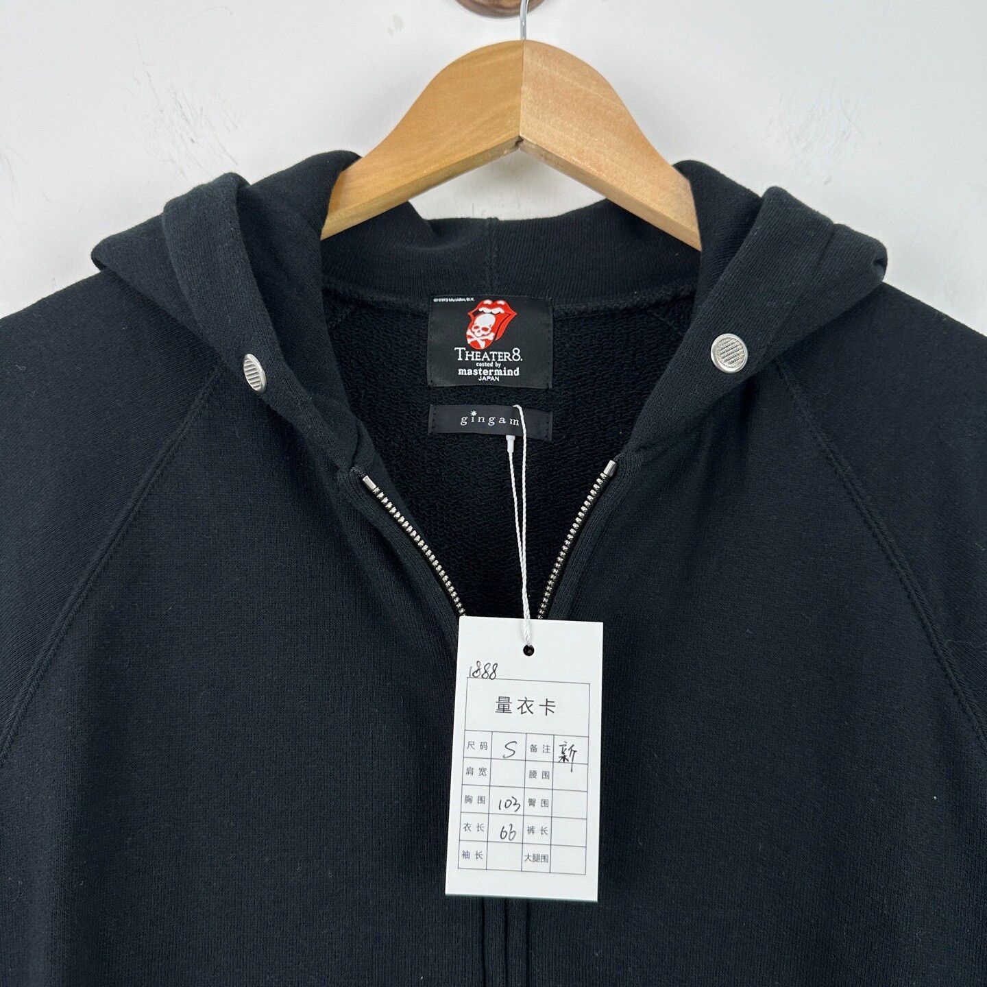 Mastermind Japan Mastermind Japan x Theater8 Rolling Stones Jacket Size US XXS / EU 40 - 3 Thumbnail