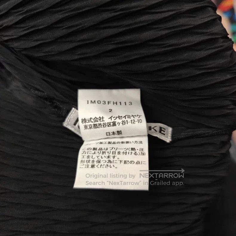 Issey Miyake Issey Miyake Black Dress Size M / US 6-8 / IT 42-44 - 4 Thumbnail