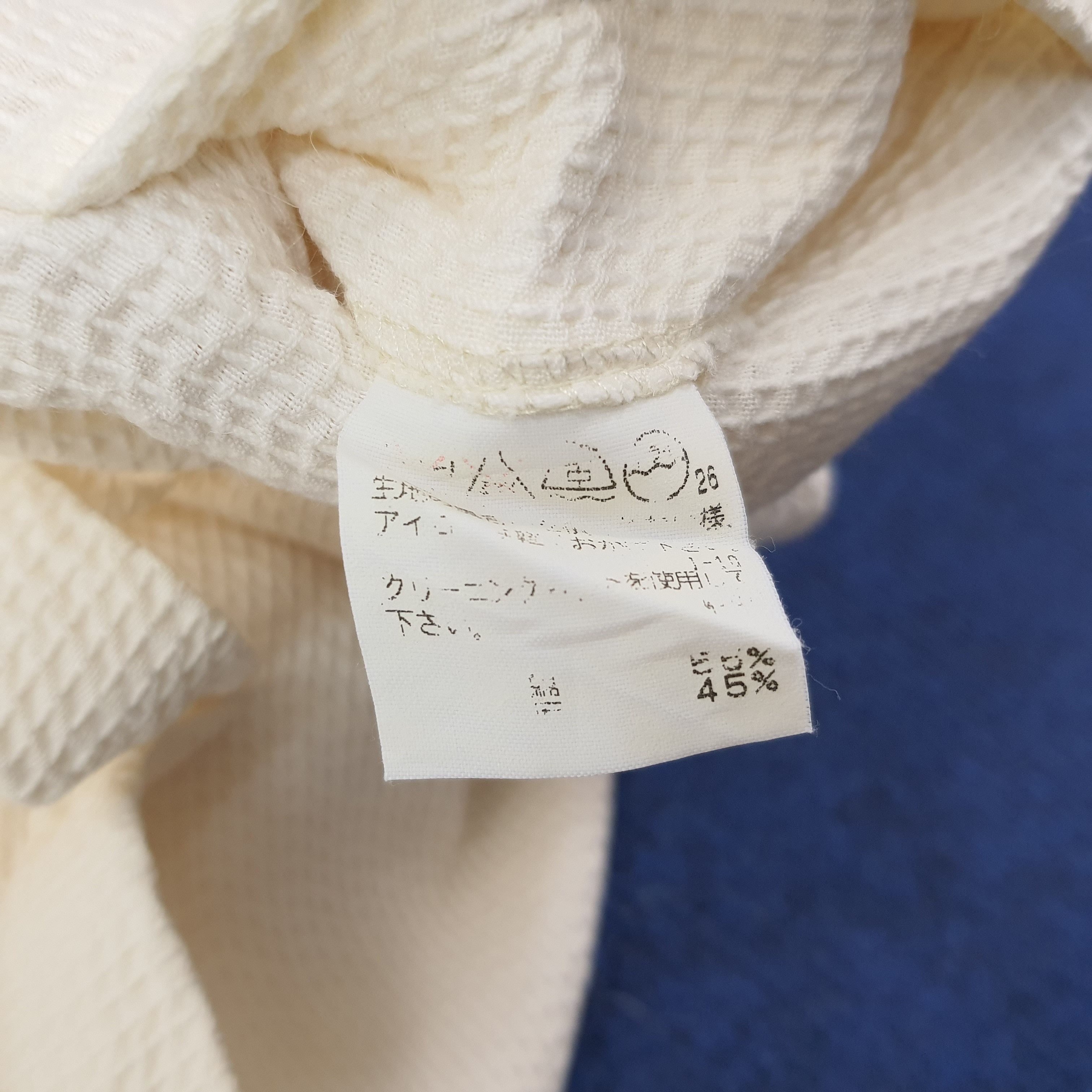 Issey Miyake Vintage Issey Miyake Permanente Japan Designer Vests C259N19 Size US S / EU 44-46 / 1 - 5 Thumbnail