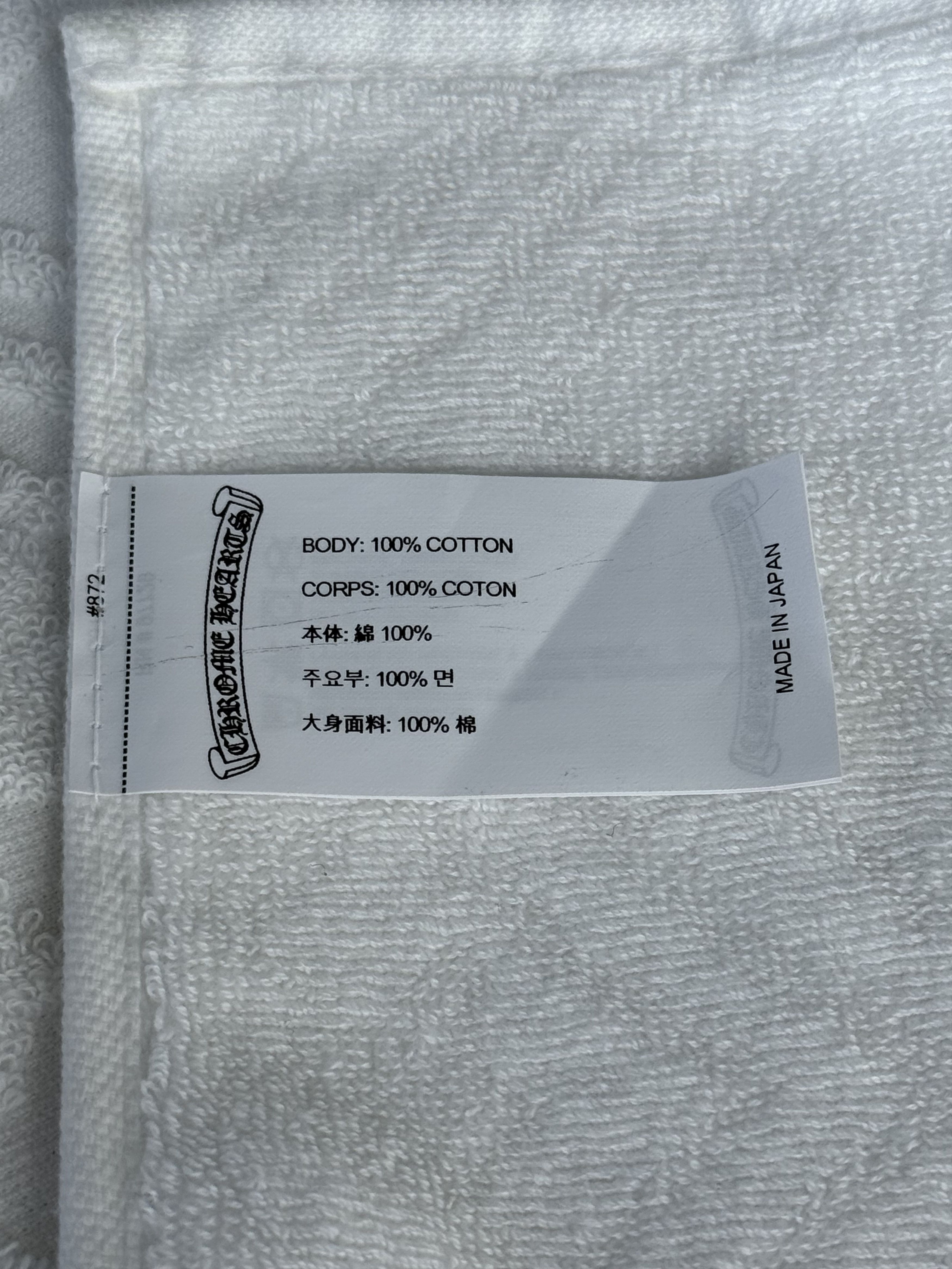 Chrome Hearts Chrome Hearts White Cross Jacquard Towel Size ONE SIZE - 3 Thumbnail
