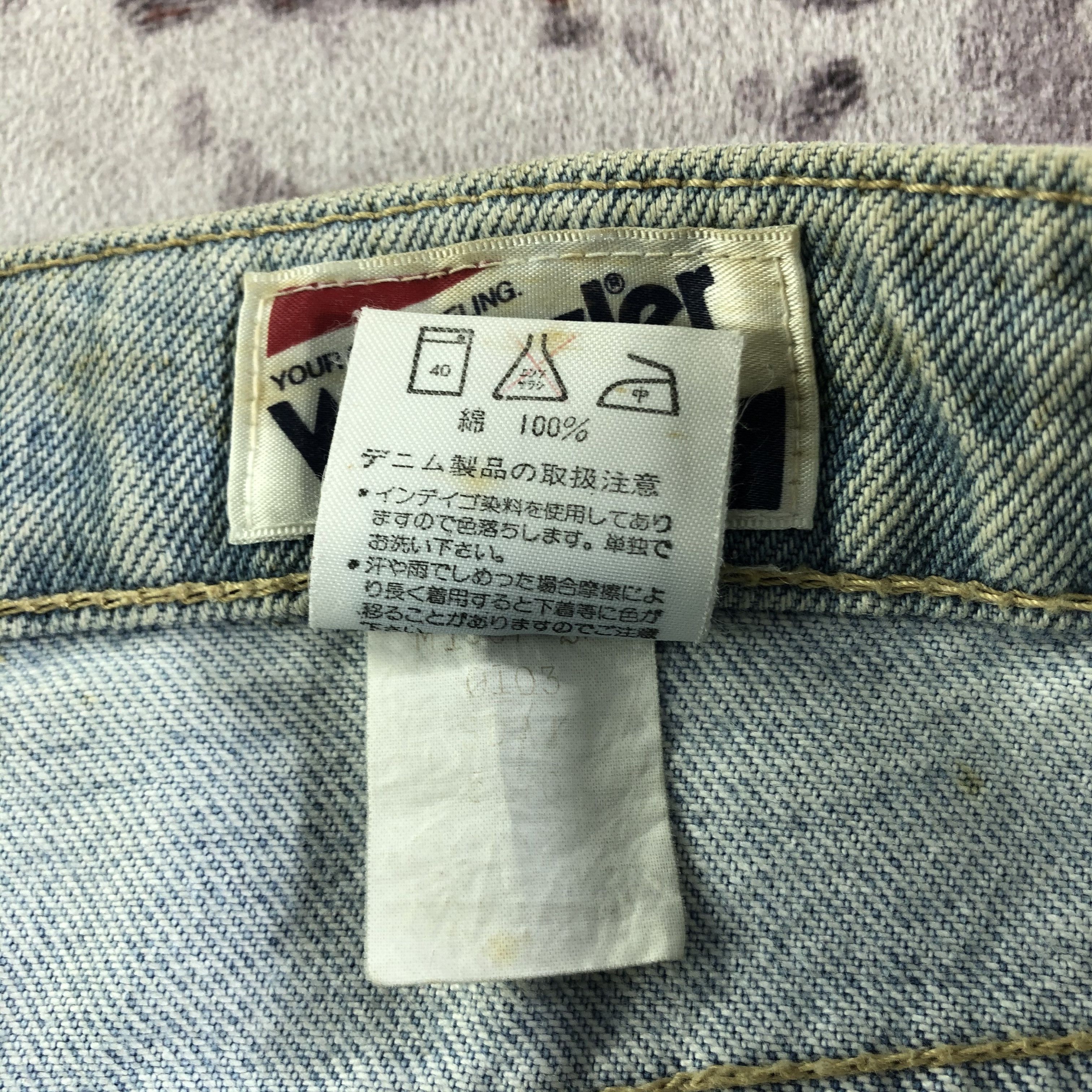 Vintage × Wrangler Vintage Light Wash Wrangler Jeans-JM3230 Size US 30 / EU 46 - 9 Thumbnail