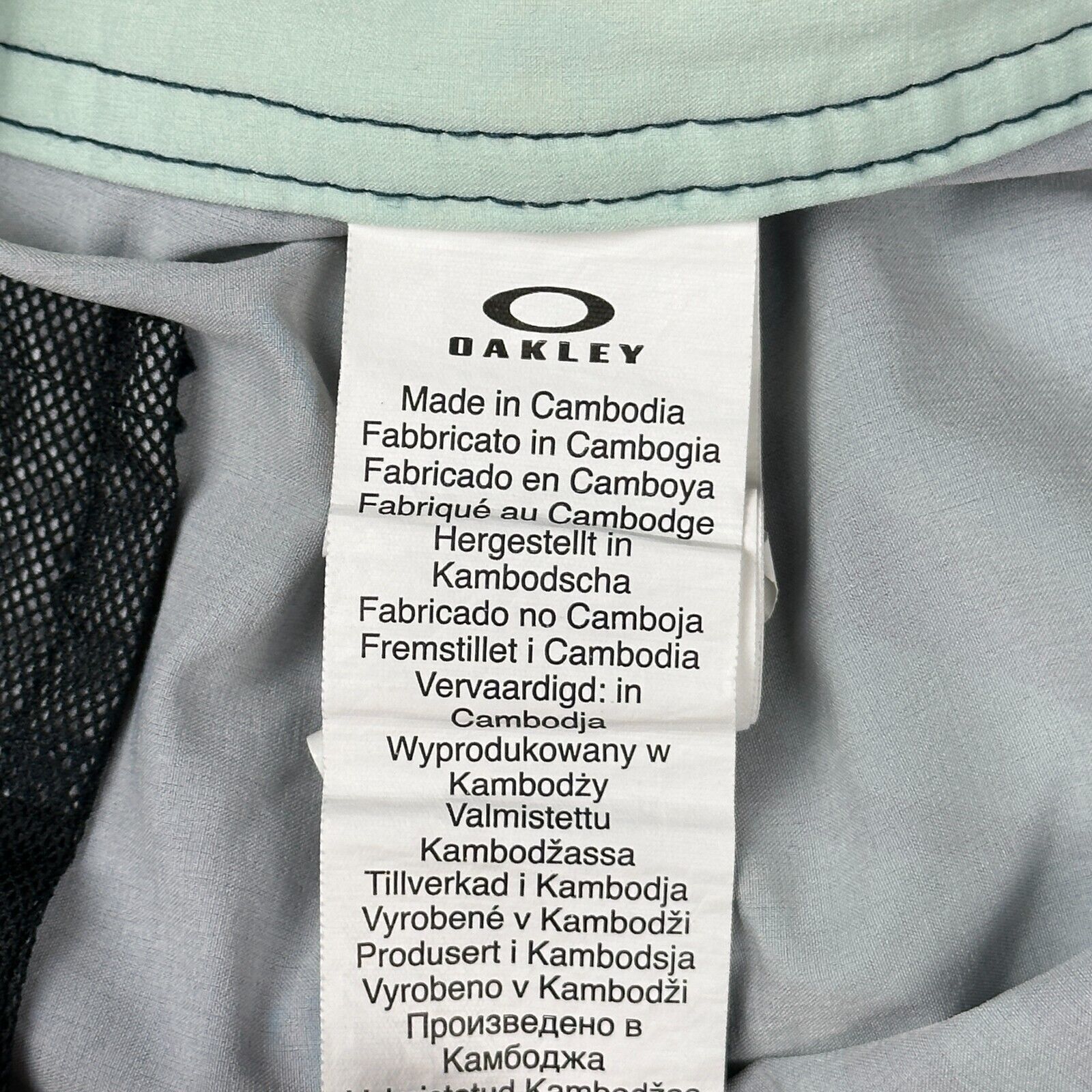 Oakley Oakley Men’s Performance Fit Swim Beach Board Short Size 32 Size US 32 / EU 48 - 4 Thumbnail