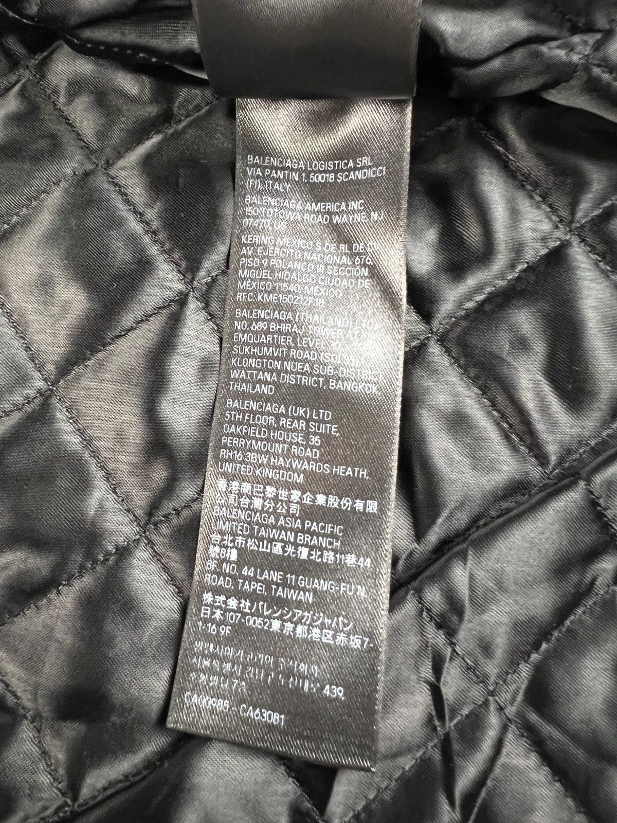 Balenciaga BALENCIAGA SS23 MUDSHOW SHRUNK LEATHER JACKET SZ:40 Size US XXS / EU 40 - 10 Thumbnail