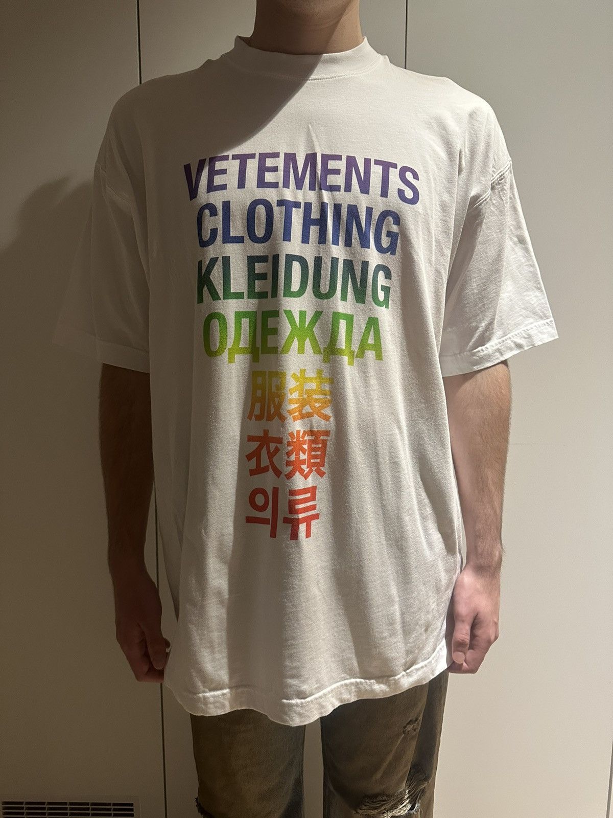 Vetements Vetements Translation T-Shirt in White/Rainbow | Grailed