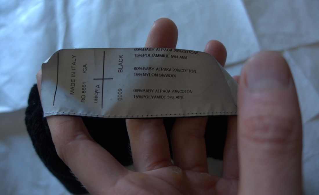 Rick Owens Veil mask Size ONE SIZE - 4 Thumbnail