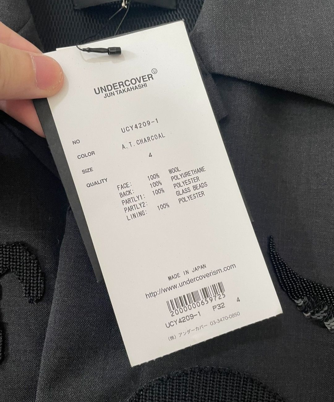 Undercover undercover Vampire Shirt Size US XL / EU 56 / 4 - 3 Thumbnail