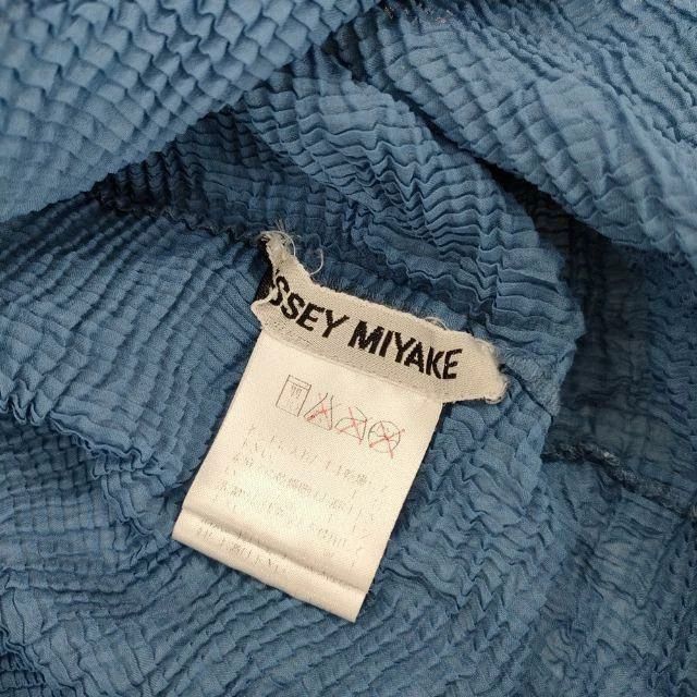 Issey Miyake issey miyake Blue pleated high collar and long sleeves 2506 Size M / US 6-8 / IT 42-44 - 3 Thumbnail