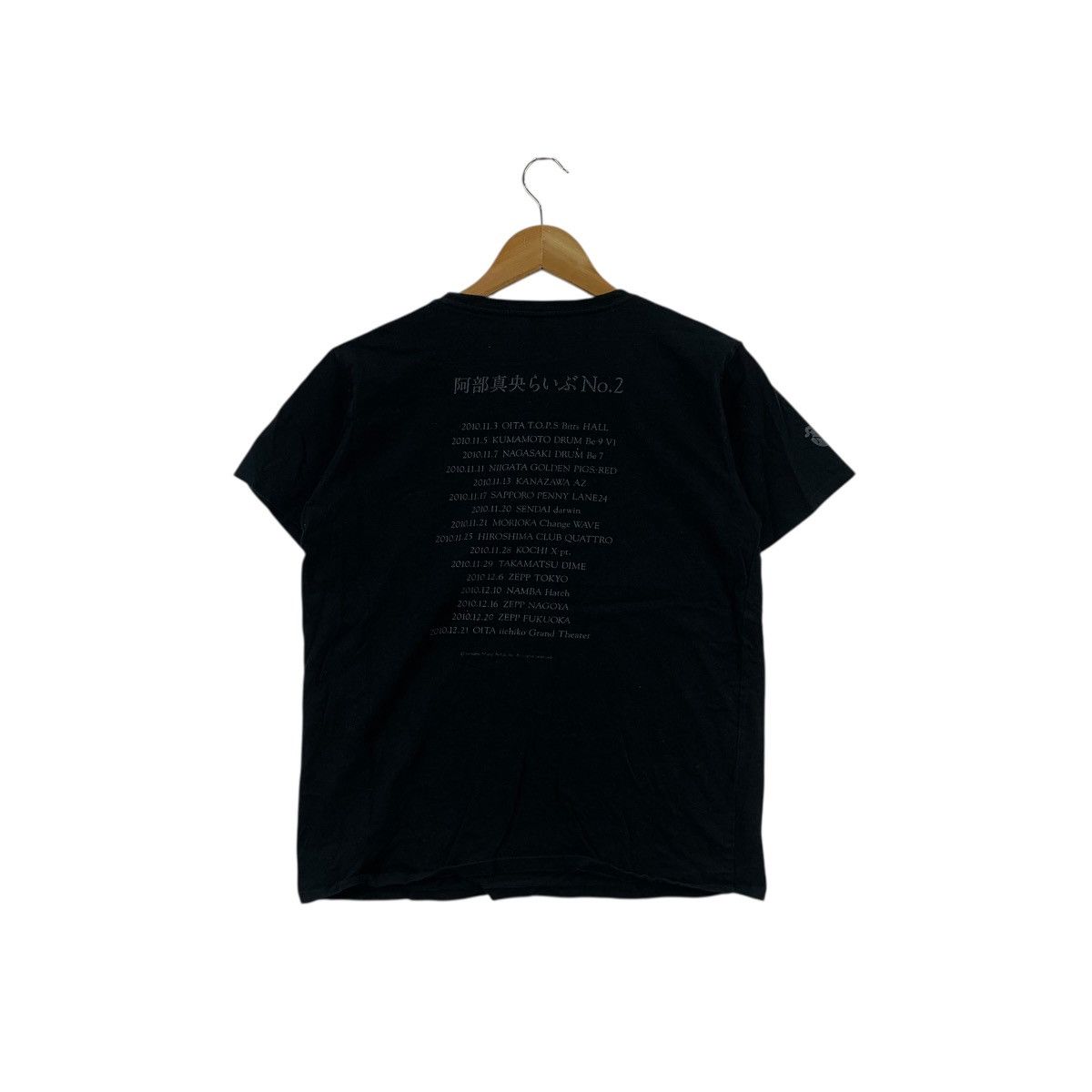 Band Tees YAMAHA MUSIC ABEMA KizunaAI Tour Promo Tee Shirt Top Size M / US 6-8 / IT 42-44 - 6 Thumbnail