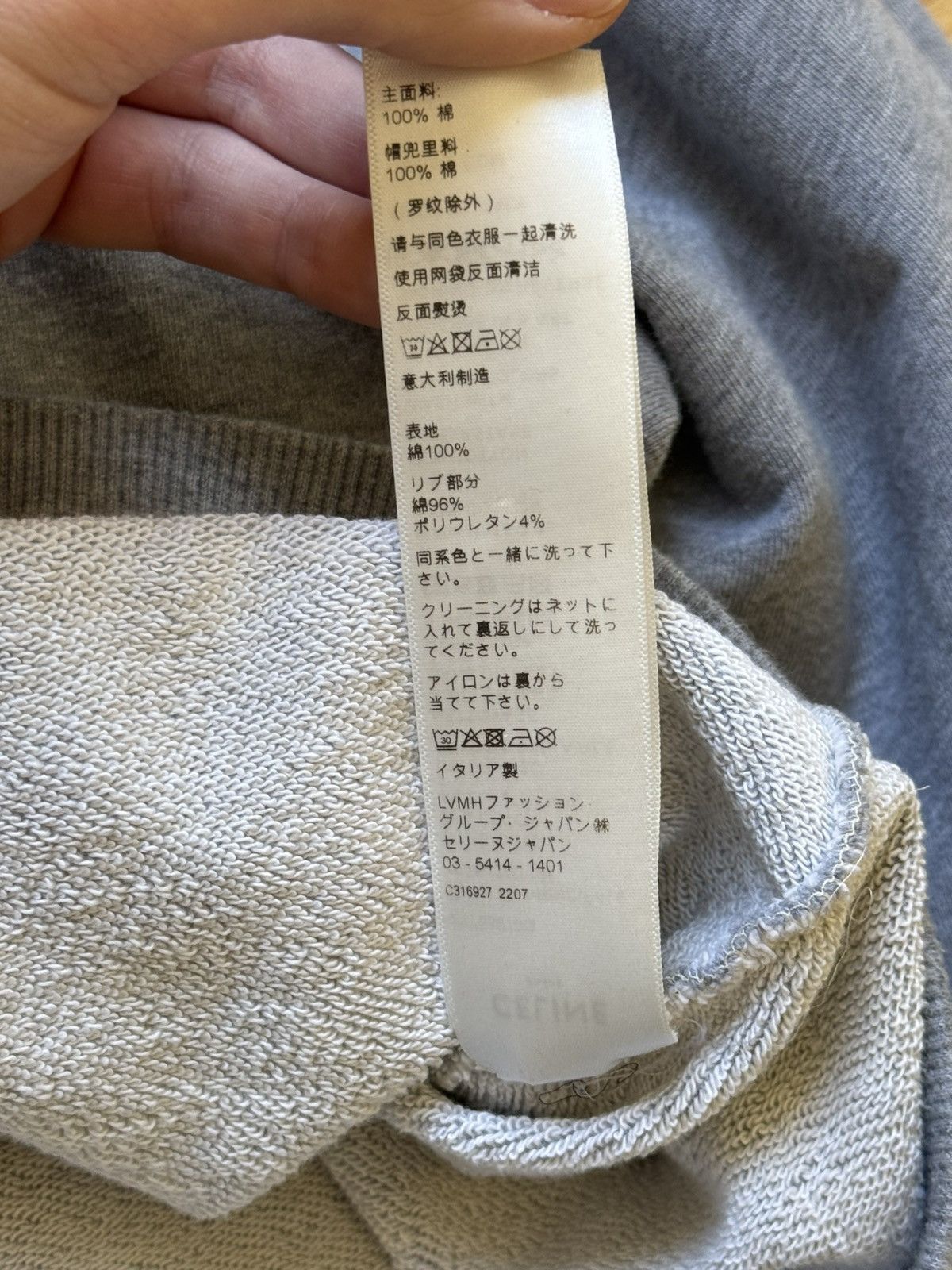 Celine Celine hoodie Size US L / EU 52-54 / 3 - 6 Thumbnail