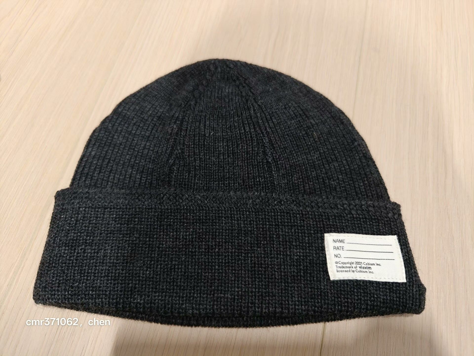 Visvim FW23 SPOT Watch Cap | Grailed