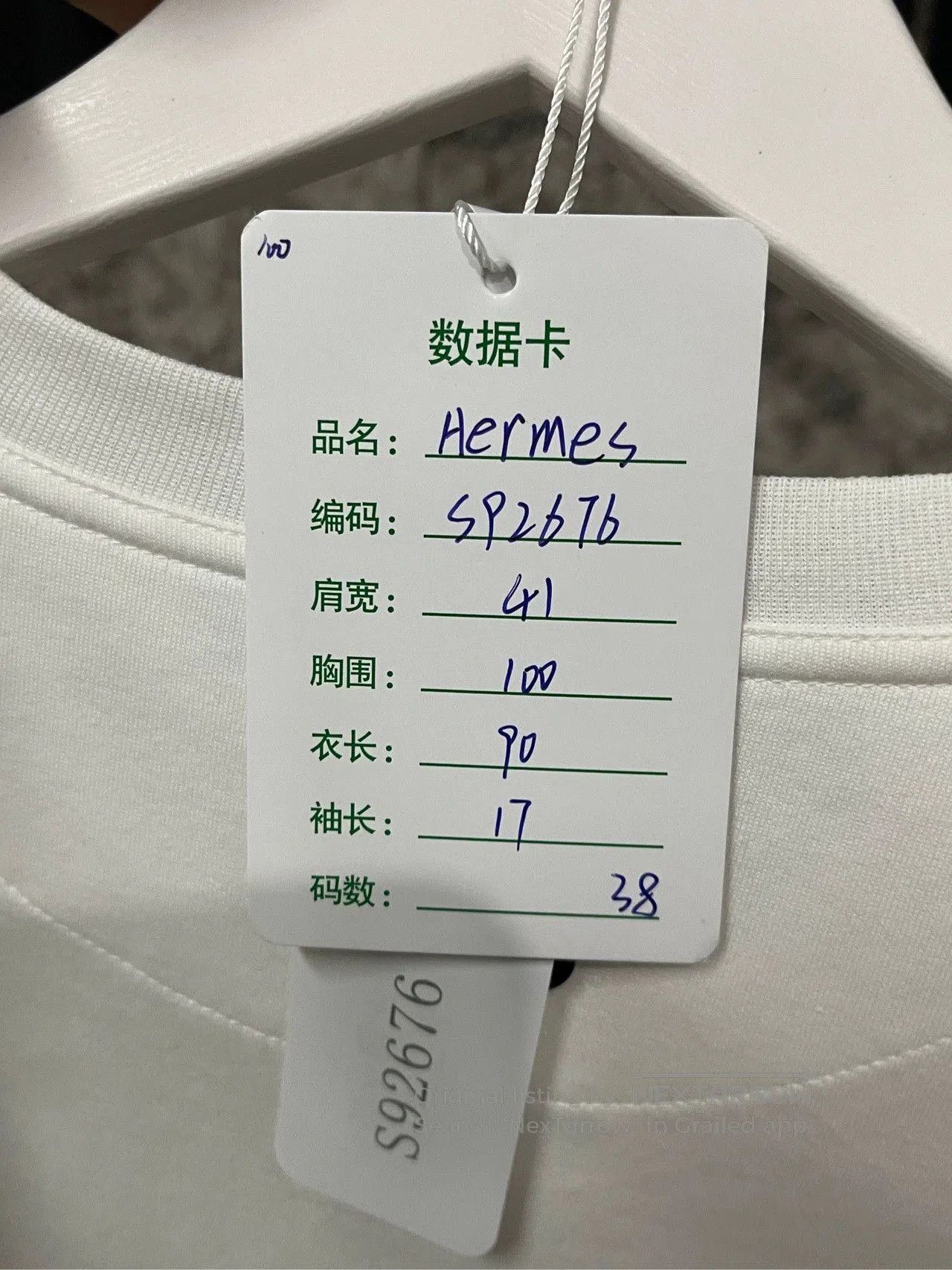 Hermes Hermes Short Sleeve Dress . Size M / US 6-8 / IT 42-44 - 8 Thumbnail