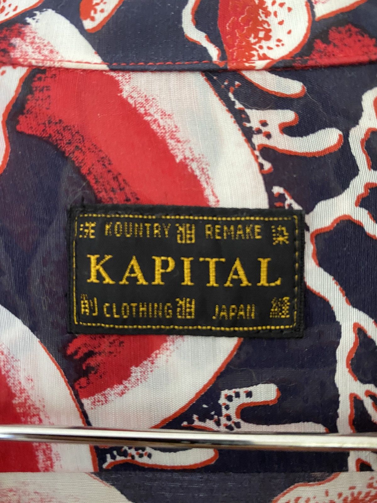Kapital Kapital Dress Size ONE SIZE - 4 Thumbnail