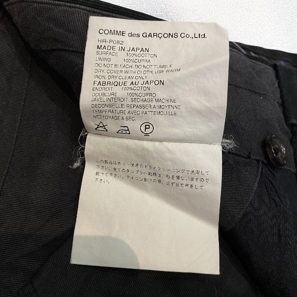 Comme des Garcons Comme des garcons pants Size US 29 - 7 Thumbnail