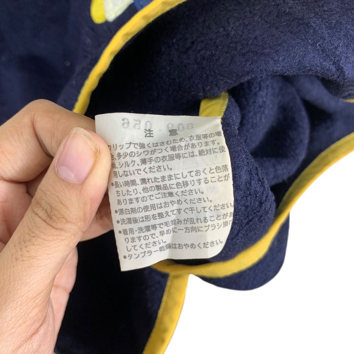 Vintage Vintage 90s MIKIHOUSE FIRST COLLECTION Japan Bear Jacket Size S / US 4 / IT 40 - 10 Thumbnail