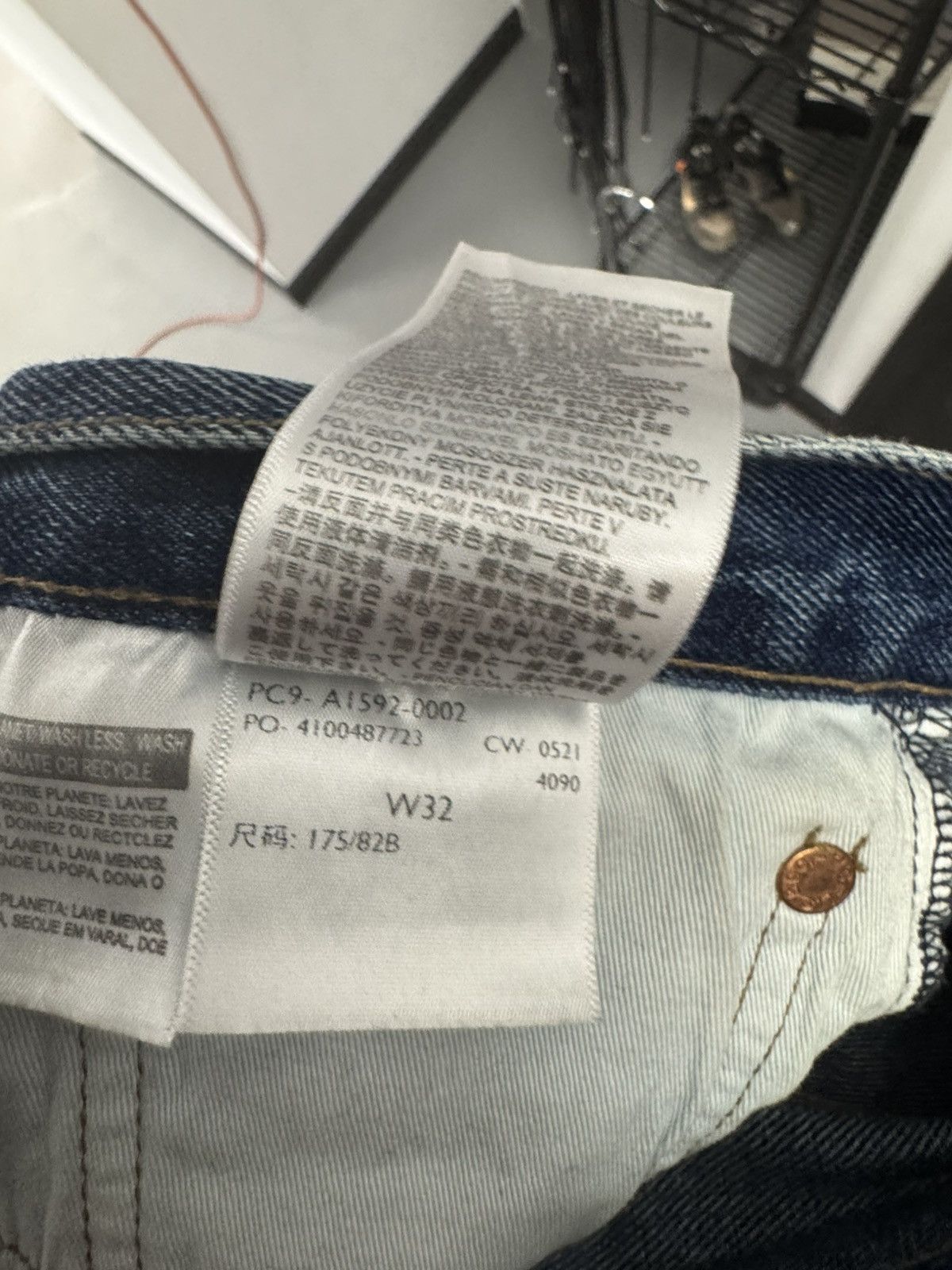 DENIM TEARS Denim Tears Chain Stitched Cotton Wreath Embroidered Jeans Size US 32 / EU 48 - 9 Thumbnail