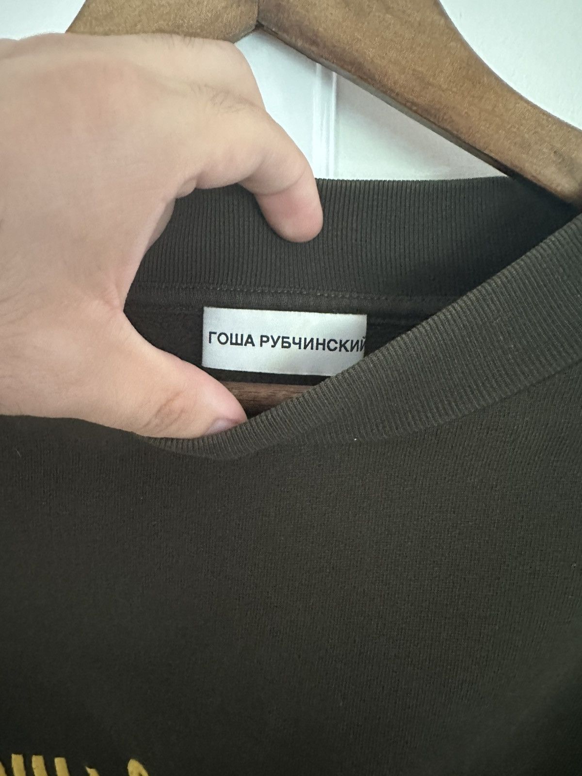 Gosha Rubchinskiy Gosha Rubchinskiy FW 17 Sweatshirt Size US M / EU 48-50 / 2 - 2 Thumbnail
