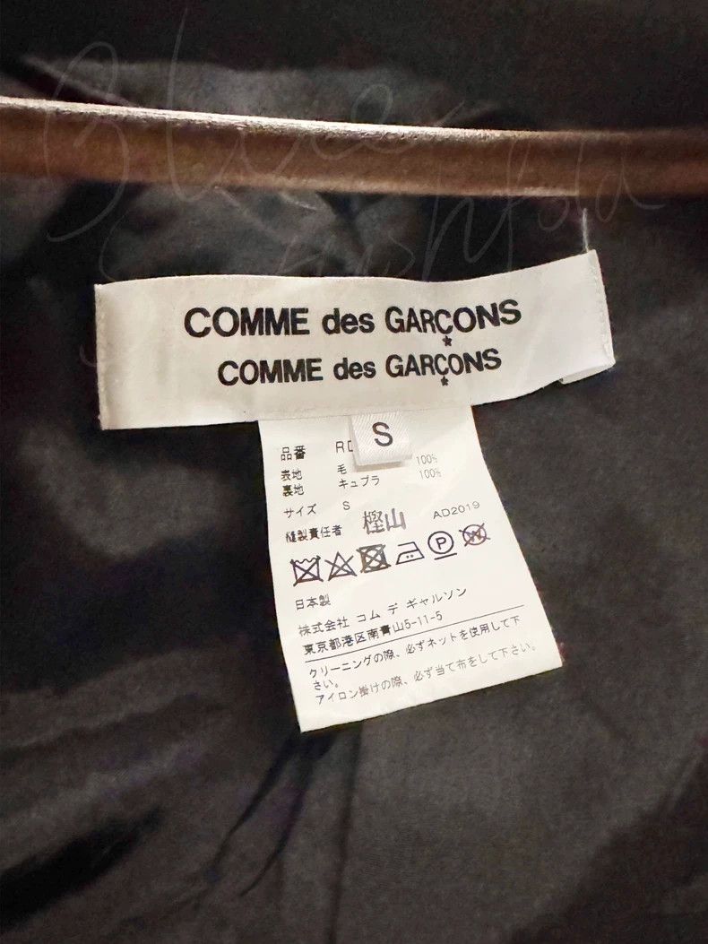 Comme des Garcons Comme Des Garcons Short trench coat with large lapel Size S / US 4 / IT 40 - 9 Thumbnail