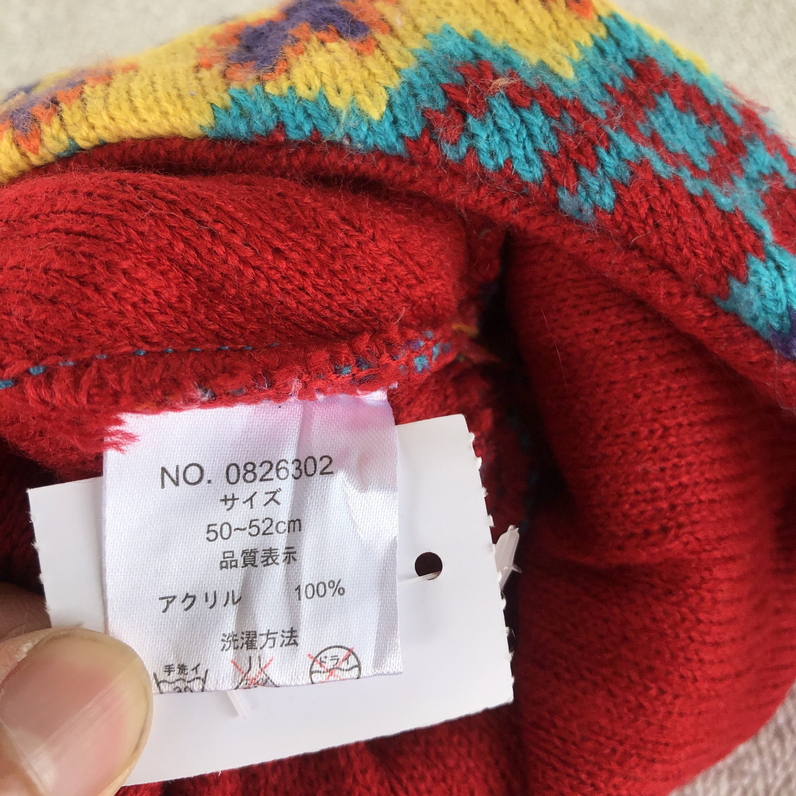 Japanese Brand × Other Vintage 90s Navajo Aztec Earflap Beanie Pom Snow Caps Hats Size ONE SIZE - 6 Thumbnail