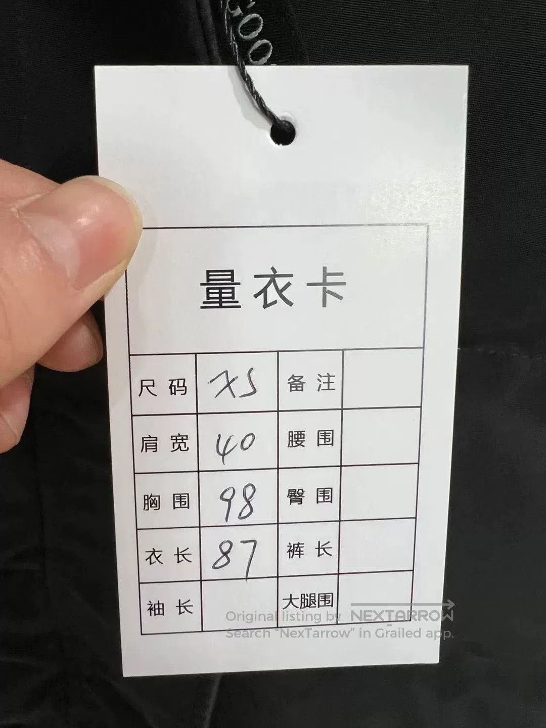 Canada Goose canada goose black down jacket size xs. Size US XS / EU 42 / 0 - 5 Thumbnail