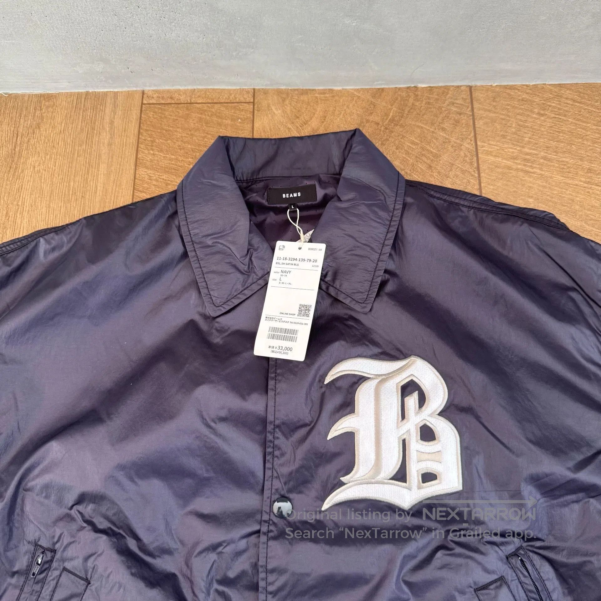 Beams Japan Beams Waterproof Coach Jacket. Size US M / EU 48-50 / 2 - 4 Thumbnail