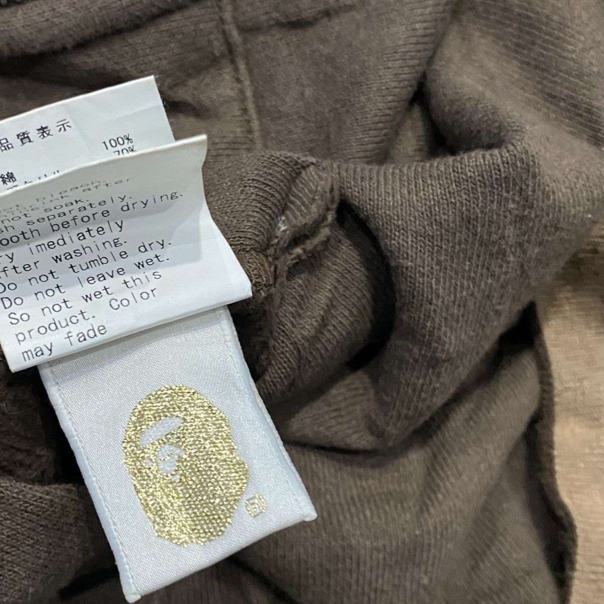 Bape Bape Reversible One Point Brown Hoodie Size US L / EU 52-54 / 3 - 3 Thumbnail