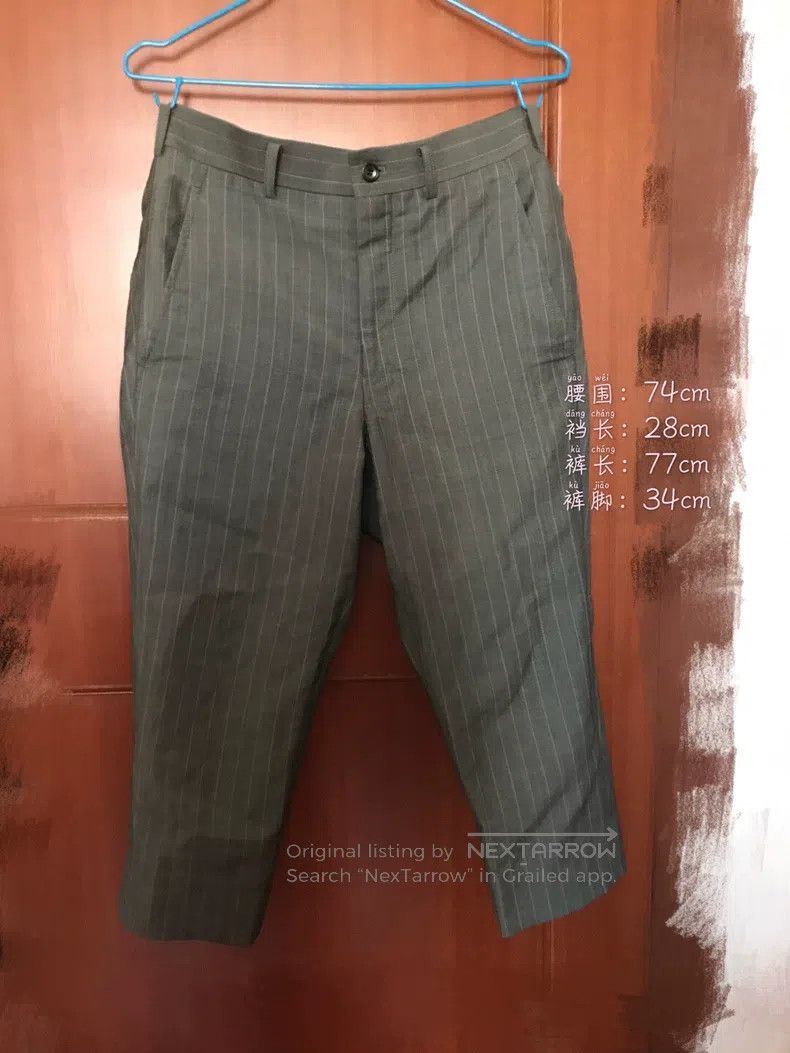 Comme des Garcons Comme Des Garcons size XS Cropped pants Size 25" / US 0 / IT 36 - 1 Thumbnail